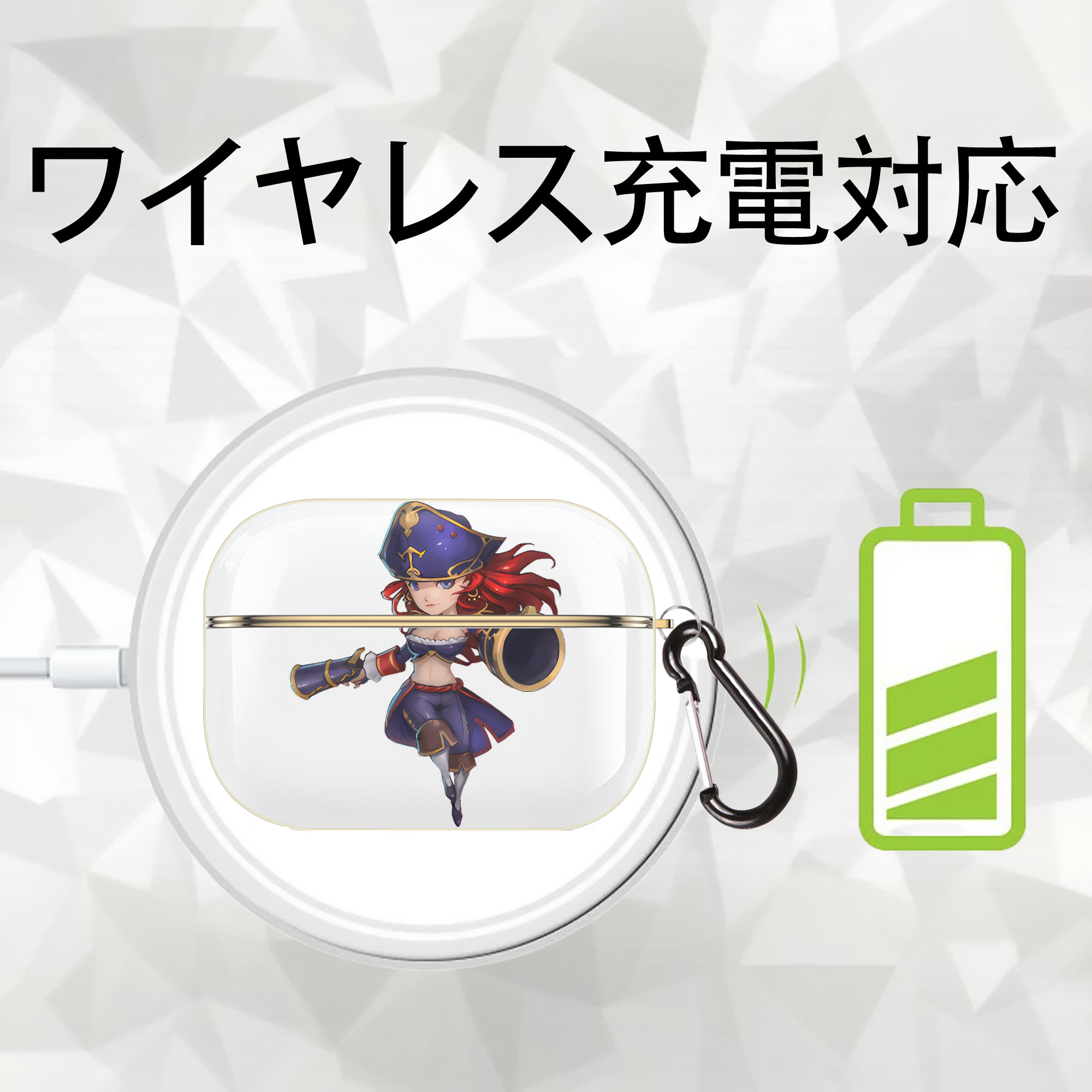リーグ・オブ・レジェンド League of Legends LOL 【AirPods Pro用】ハードシェル保護ケース｜耐衝撃・防指紋・カラビナ付き商品仕様