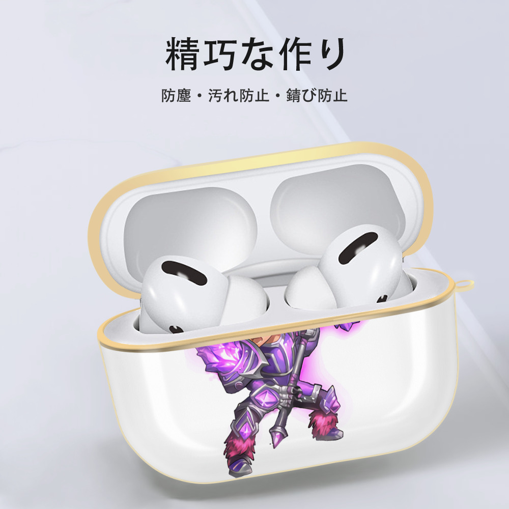 リーグ・オブ・レジェンド League of Legends LOL 【AirPods Pro用】ハードシェル保護ケース｜耐衝撃・防指紋・カラビナ付き商品仕様