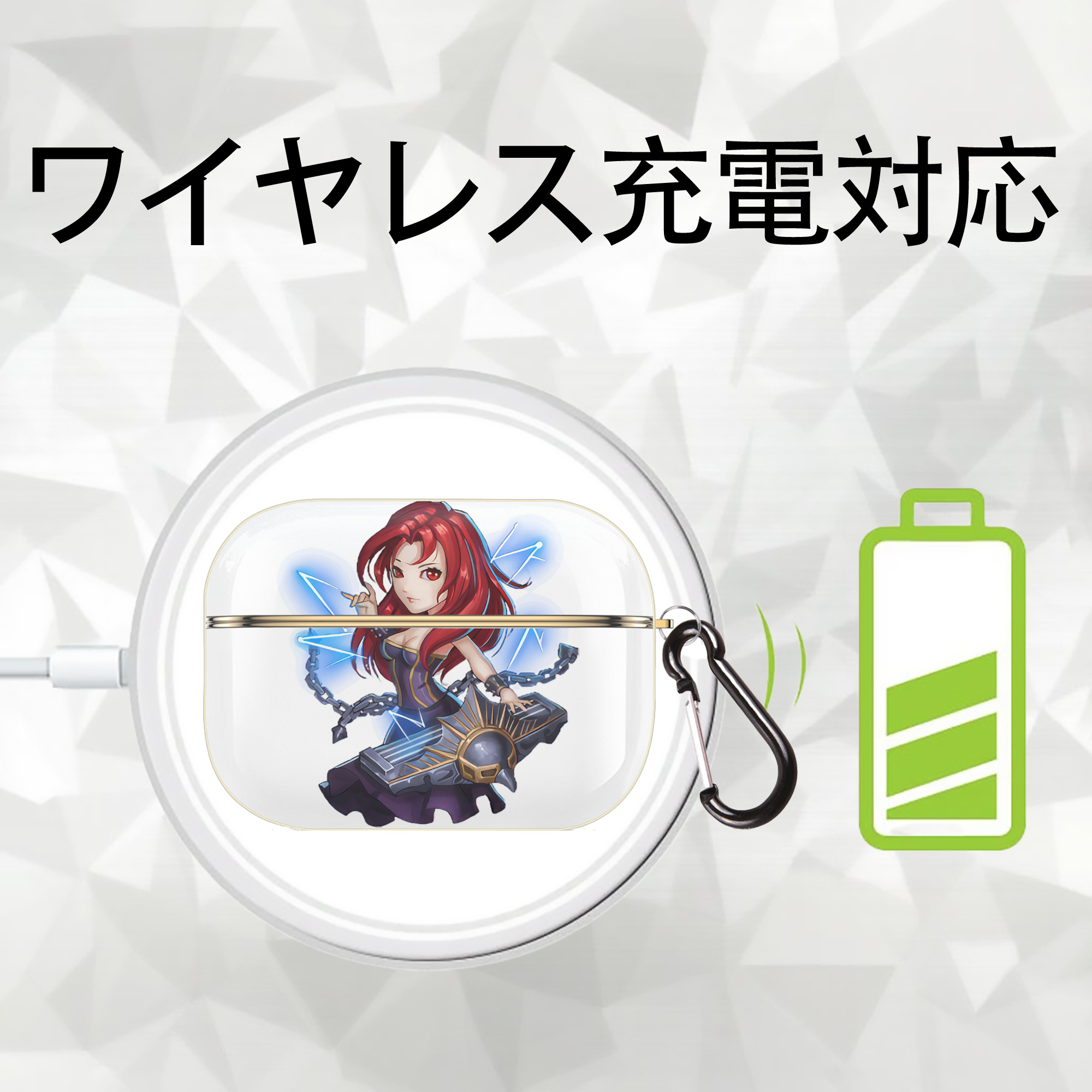 リーグ・オブ・レジェンド League of Legends LOL 【AirPods Pro用】ハードシェル保護ケース｜耐衝撃・防指紋・カラビナ付き商品仕様