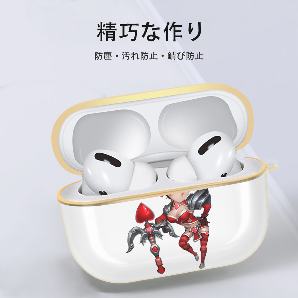 リーグ・オブ・レジェンド League of Legends LOL 【AirPods Pro用】ハードシェル保護ケース｜耐衝撃・防指紋・カラビナ付き商品仕様