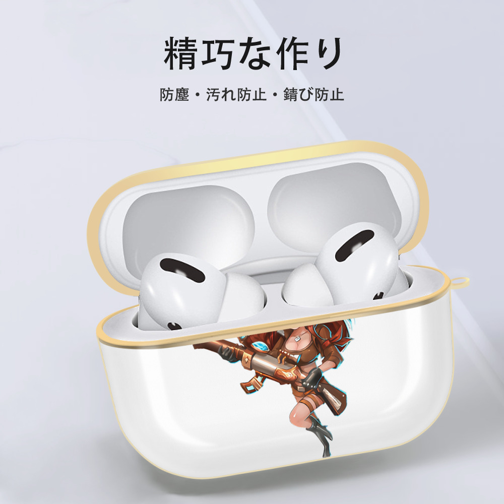 リーグ・オブ・レジェンド League of Legends LOL 【AirPods Pro用】ハードシェル保護ケース｜耐衝撃・防指紋・カラビナ付き商品仕様