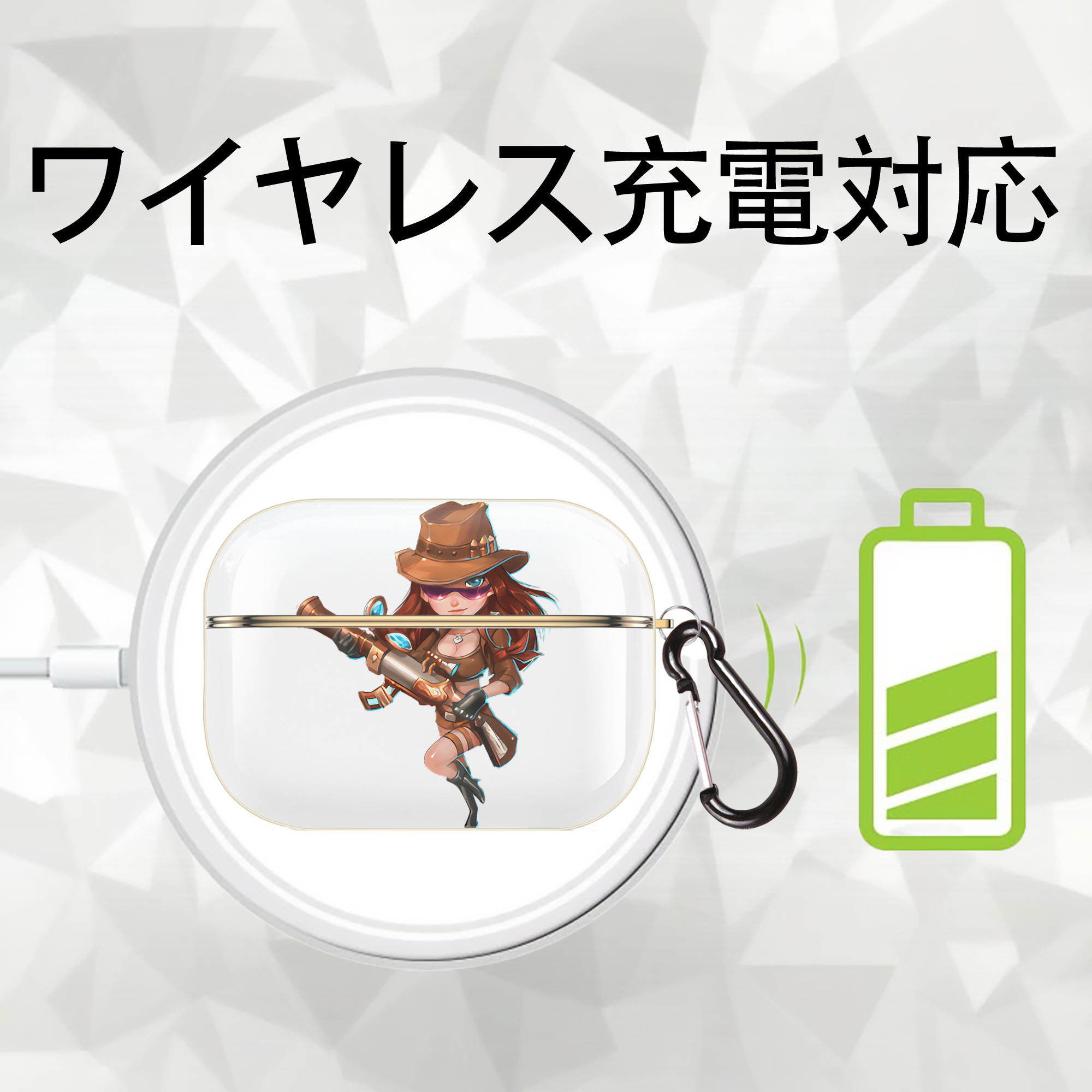 リーグ・オブ・レジェンド League of Legends LOL 【AirPods Pro用】ハードシェル保護ケース｜耐衝撃・防指紋・カラビナ付き商品仕様