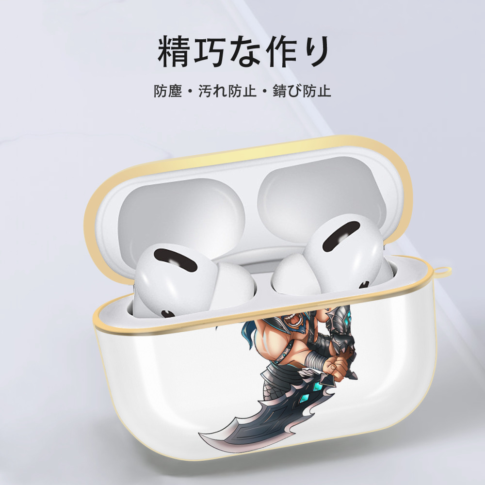リーグ・オブ・レジェンド League of Legends LOL 【AirPods Pro用】ハードシェル保護ケース｜耐衝撃・防指紋・カラビナ付き商品仕様