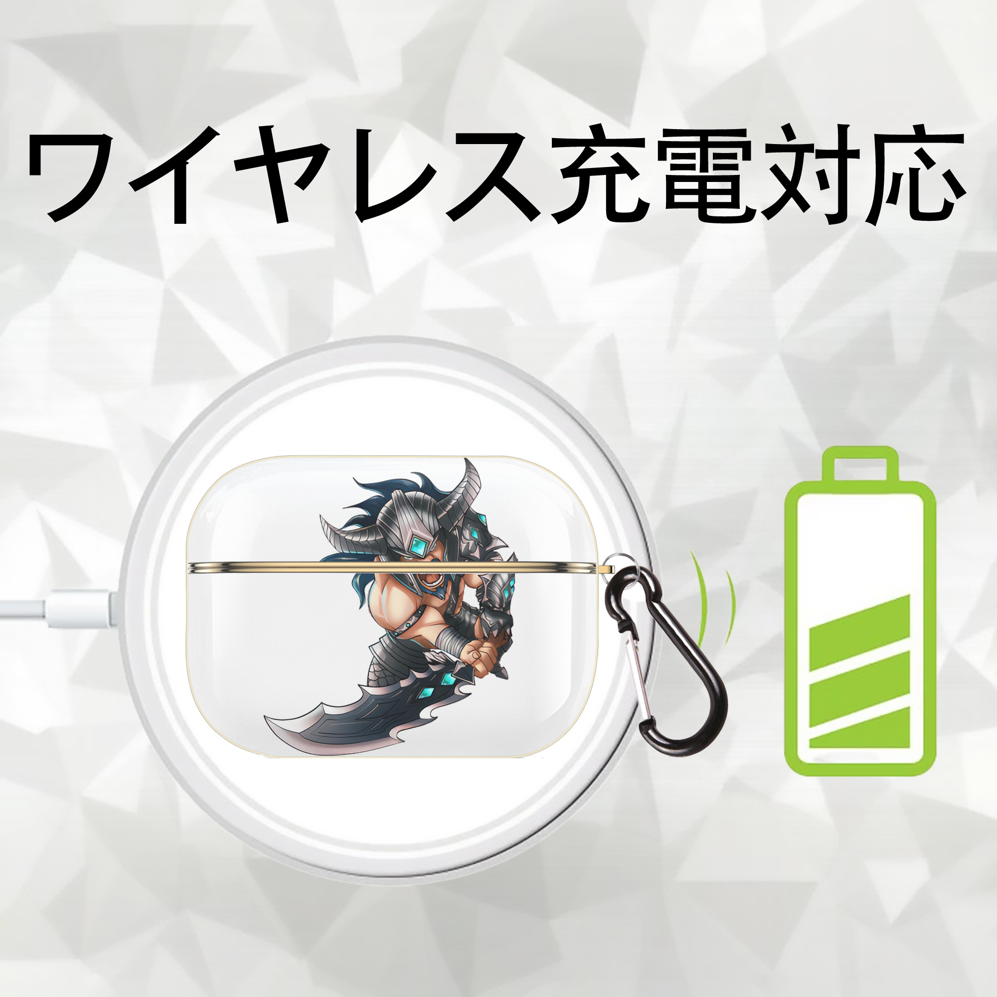 リーグ・オブ・レジェンド League of Legends LOL 【AirPods Pro用】ハードシェル保護ケース｜耐衝撃・防指紋・カラビナ付き商品仕様