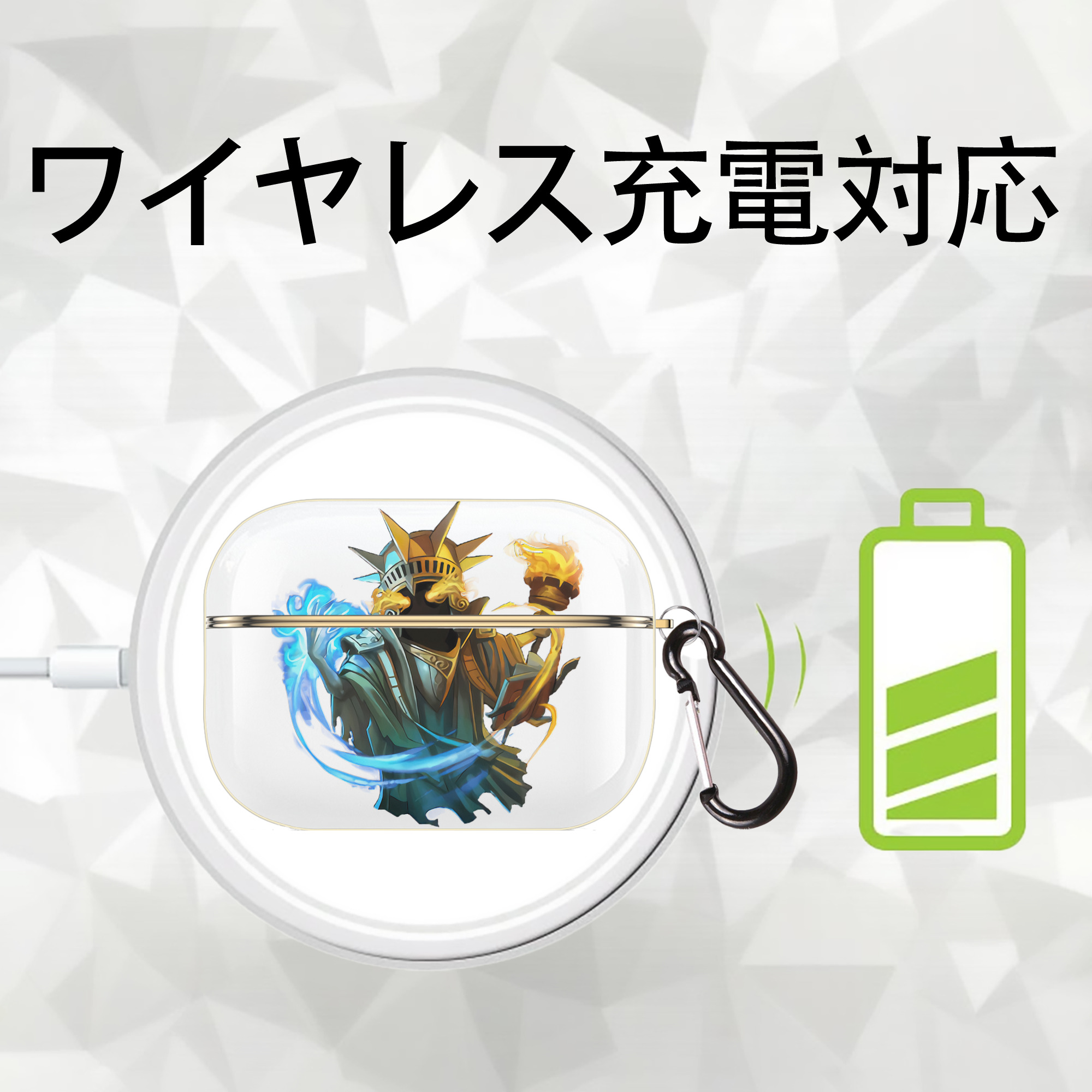 リーグ・オブ・レジェンド League of Legends LOL 【AirPods Pro用】ハードシェル保護ケース｜耐衝撃・防指紋・カラビナ付き商品仕様