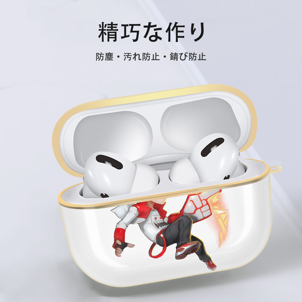リーグ・オブ・レジェンド League of Legends LOL 【AirPods Pro用】ハードシェル保護ケース｜耐衝撃・防指紋・カラビナ付き商品仕様