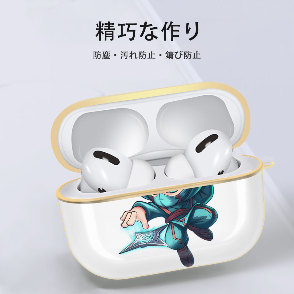 リーグ・オブ・レジェンド League of Legends LOL 【AirPods Pro用】ハードシェル保護ケース｜耐衝撃・防指紋・カラビナ付き商品仕様