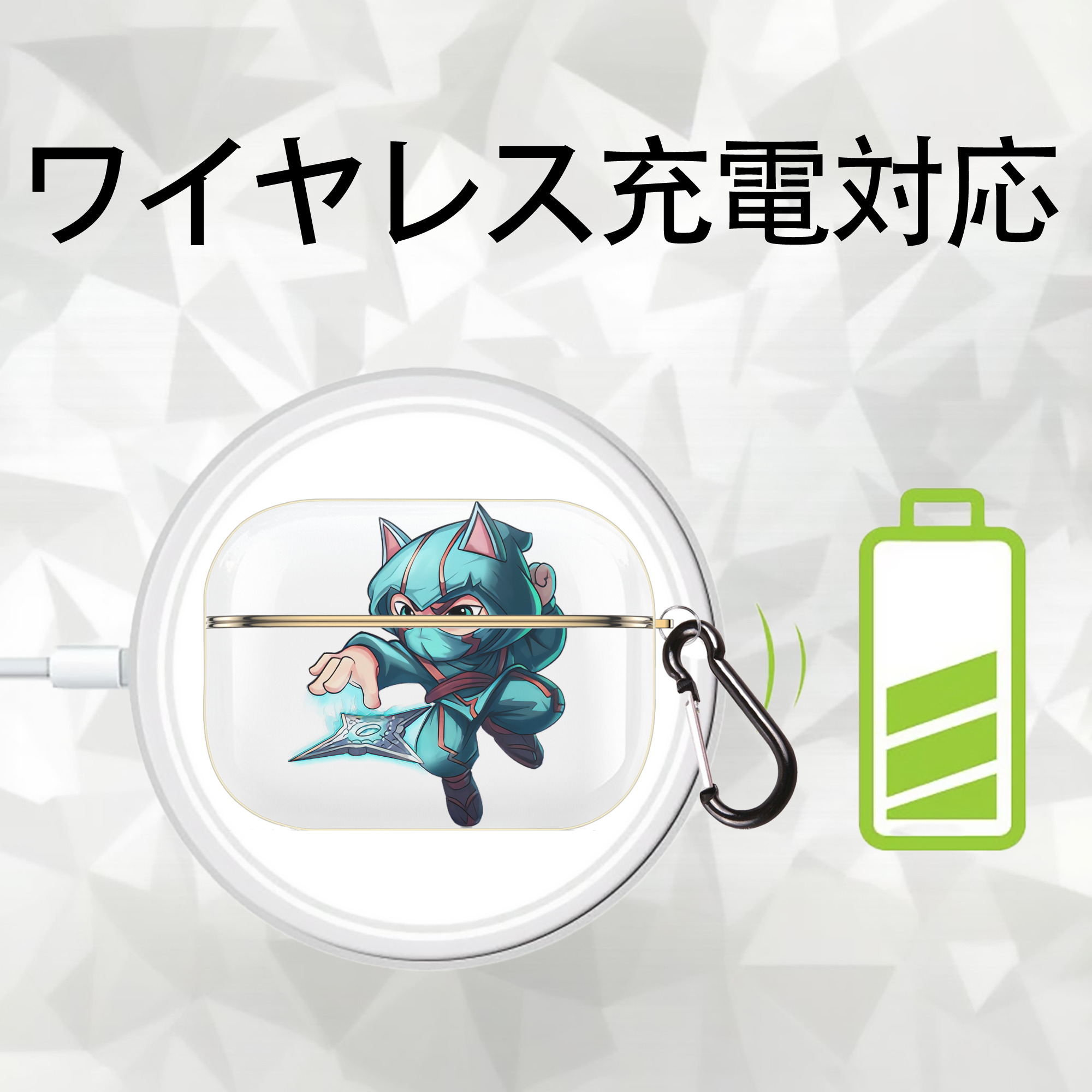 リーグ・オブ・レジェンド League of Legends LOL 【AirPods Pro用】ハードシェル保護ケース｜耐衝撃・防指紋・カラビナ付き商品仕様