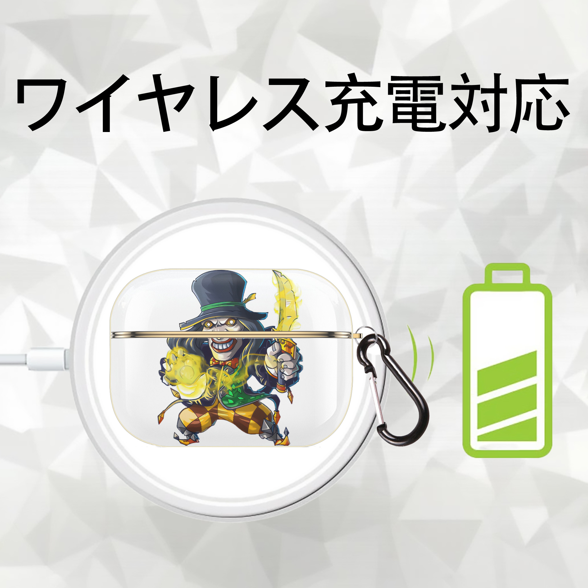 リーグ・オブ・レジェンド League of Legends LOL 【AirPods Pro用】ハードシェル保護ケース｜耐衝撃・防指紋・カラビナ付き商品仕様