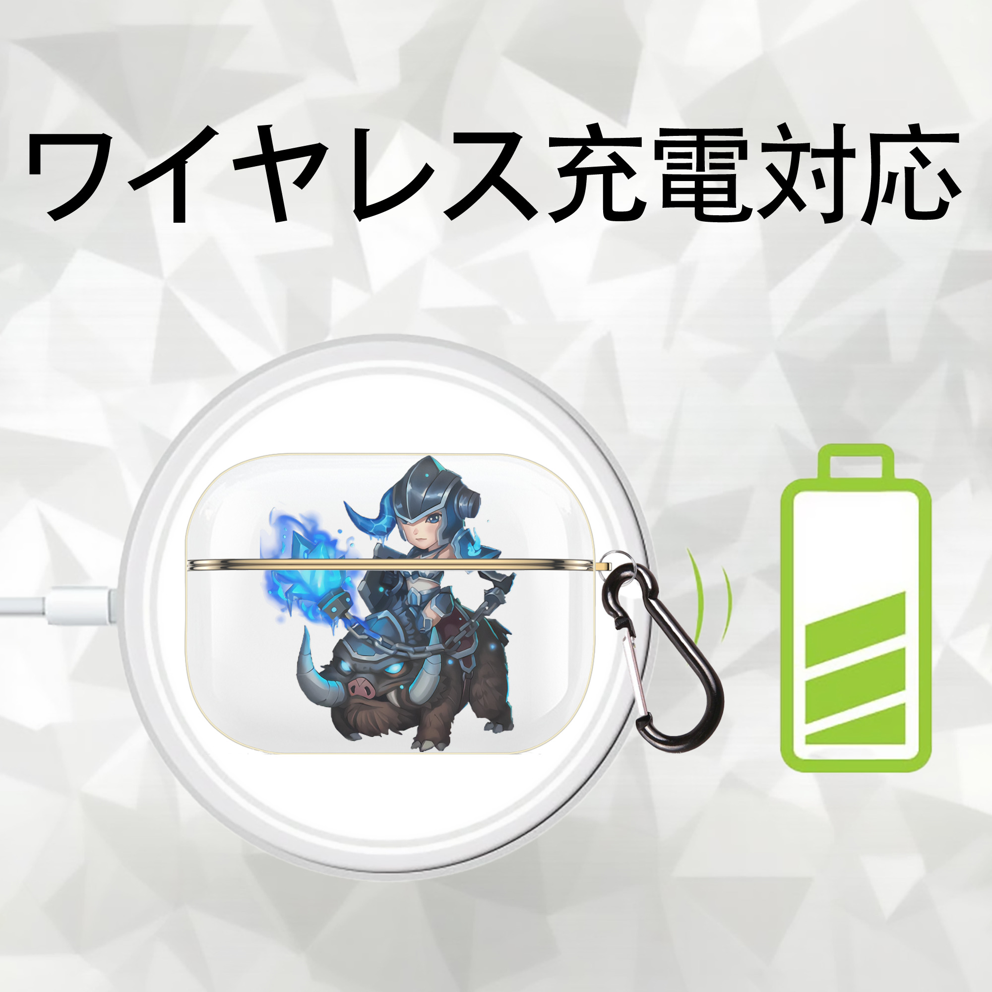 リーグ・オブ・レジェンド League of Legends LOL 【AirPods Pro用】ハードシェル保護ケース｜耐衝撃・防指紋・カラビナ付き商品仕様