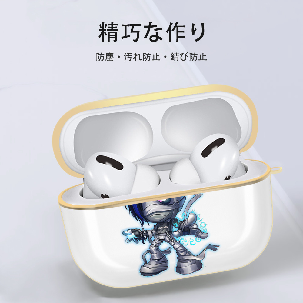 リーグ・オブ・レジェンド League of Legends LOL 【AirPods Pro用】ハードシェル保護ケース｜耐衝撃・防指紋・カラビナ付き商品仕様