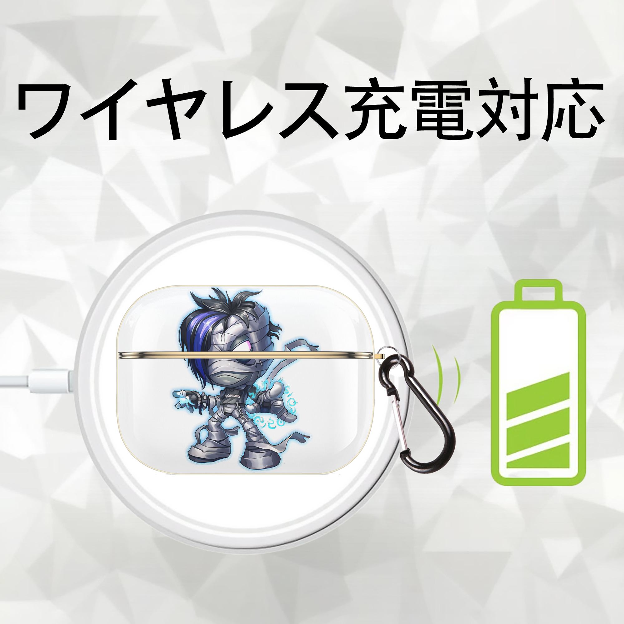 リーグ・オブ・レジェンド League of Legends LOL 【AirPods Pro用】ハードシェル保護ケース｜耐衝撃・防指紋・カラビナ付き商品仕様