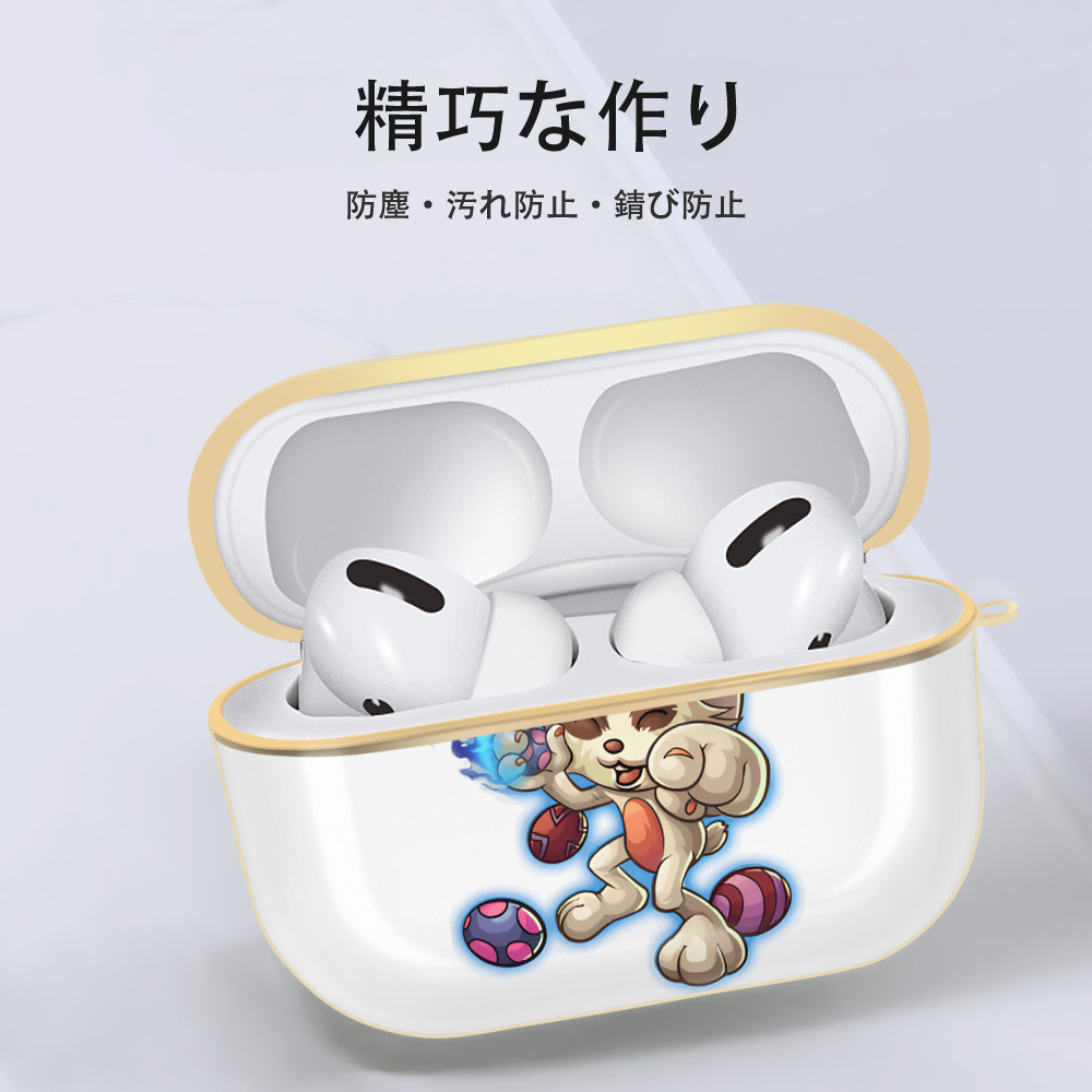 リーグ・オブ・レジェンド League of Legends LOL 【AirPods Pro用】ハードシェル保護ケース｜耐衝撃・防指紋・カラビナ付き商品仕様