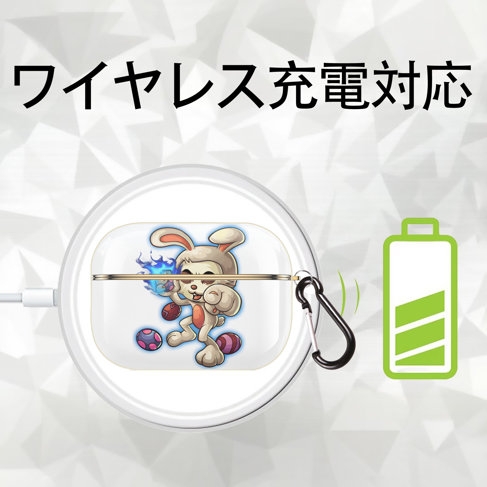 リーグ・オブ・レジェンド League of Legends LOL 【AirPods Pro用】ハードシェル保護ケース｜耐衝撃・防指紋・カラビナ付き商品仕様