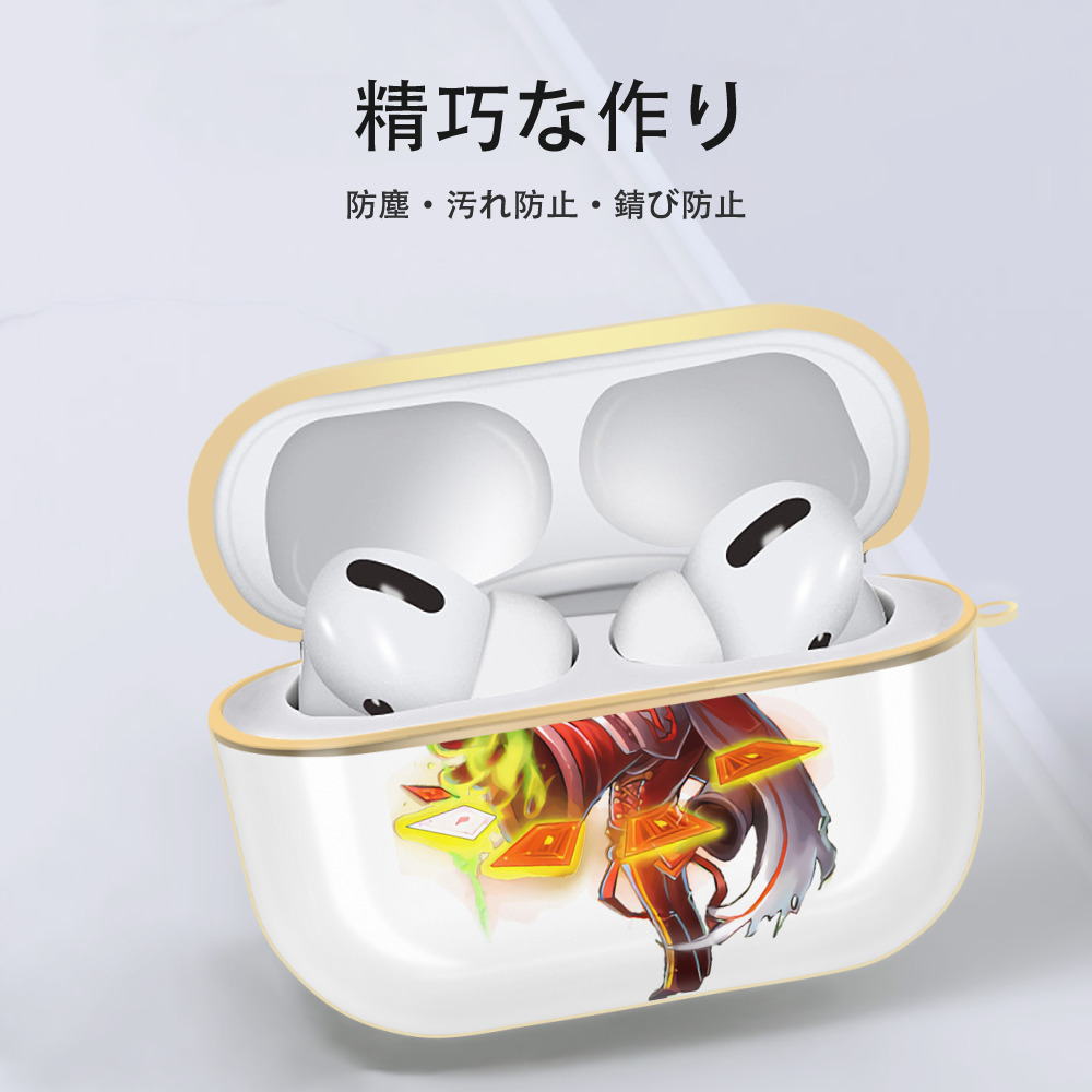 リーグ・オブ・レジェンド League of Legends LOL 【AirPods Pro用】ハードシェル保護ケース｜耐衝撃・防指紋・カラビナ付き商品仕様