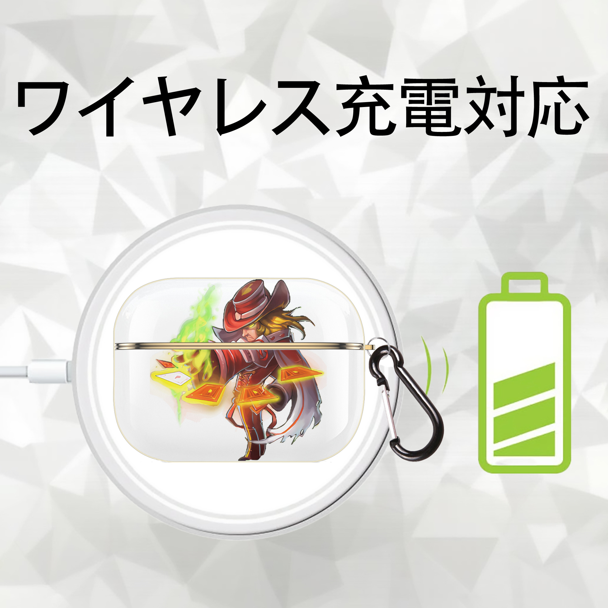 リーグ・オブ・レジェンド League of Legends LOL 【AirPods Pro用】ハードシェル保護ケース｜耐衝撃・防指紋・カラビナ付き商品仕様