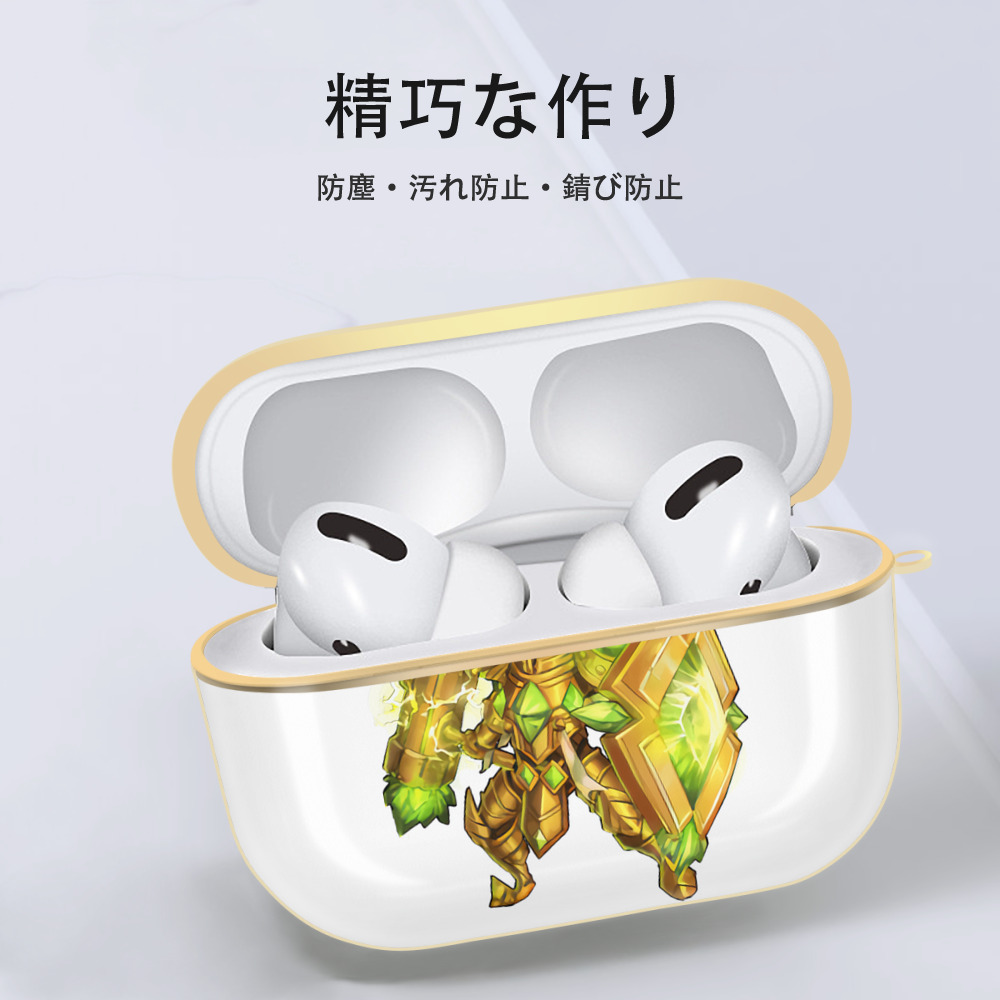 リーグ・オブ・レジェンド League of Legends LOL 【AirPods Pro用】ハードシェル保護ケース｜耐衝撃・防指紋・カラビナ付き商品仕様