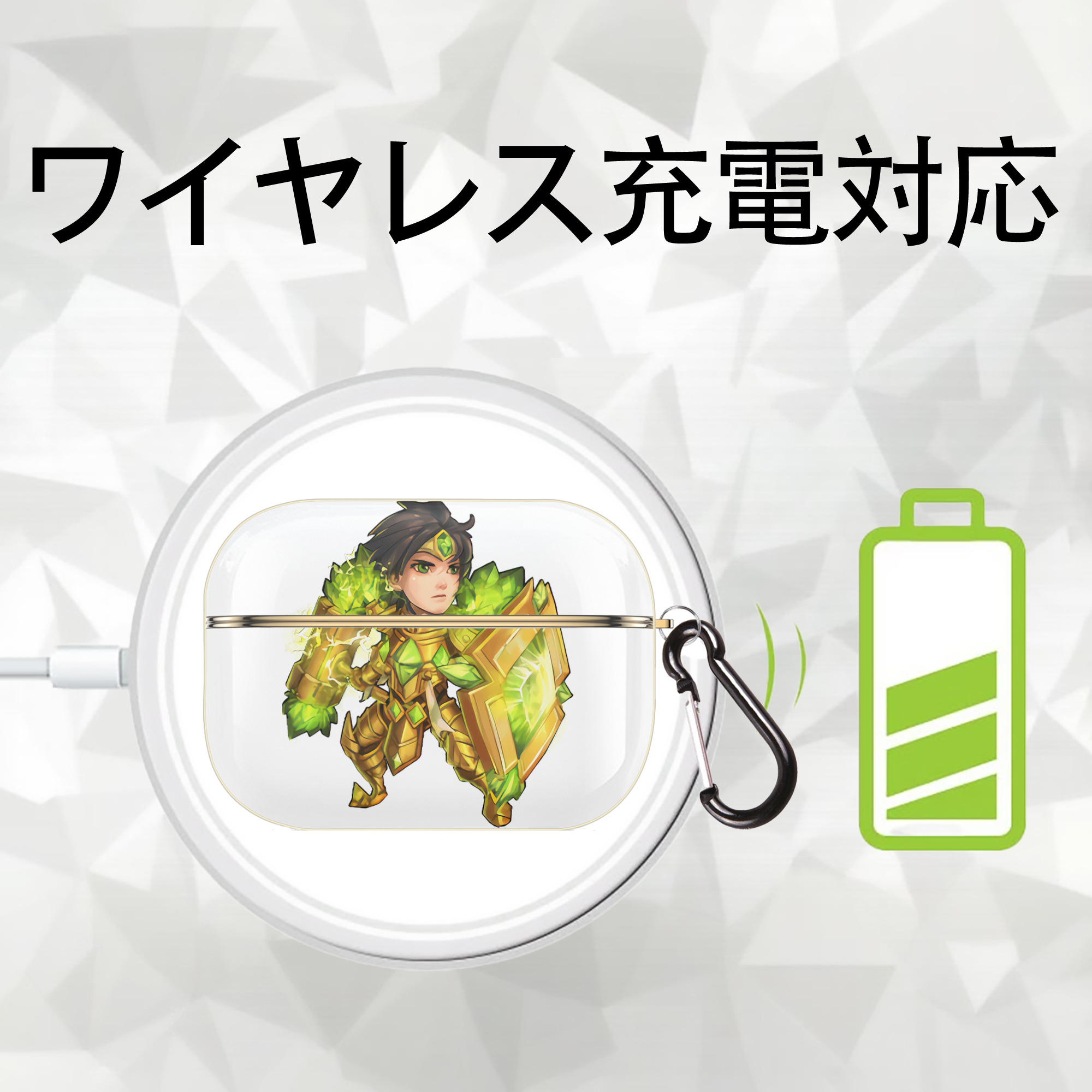リーグ・オブ・レジェンド League of Legends LOL 【AirPods Pro用】ハードシェル保護ケース｜耐衝撃・防指紋・カラビナ付き商品仕様