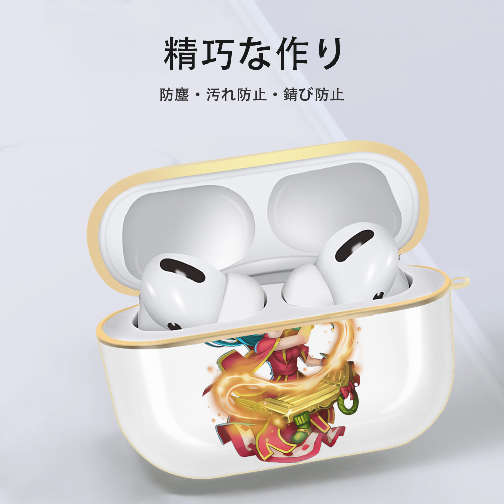 リーグ・オブ・レジェンド League of Legends LOL 【AirPods Pro用】ハードシェル保護ケース｜耐衝撃・防指紋・カラビナ付き商品仕様