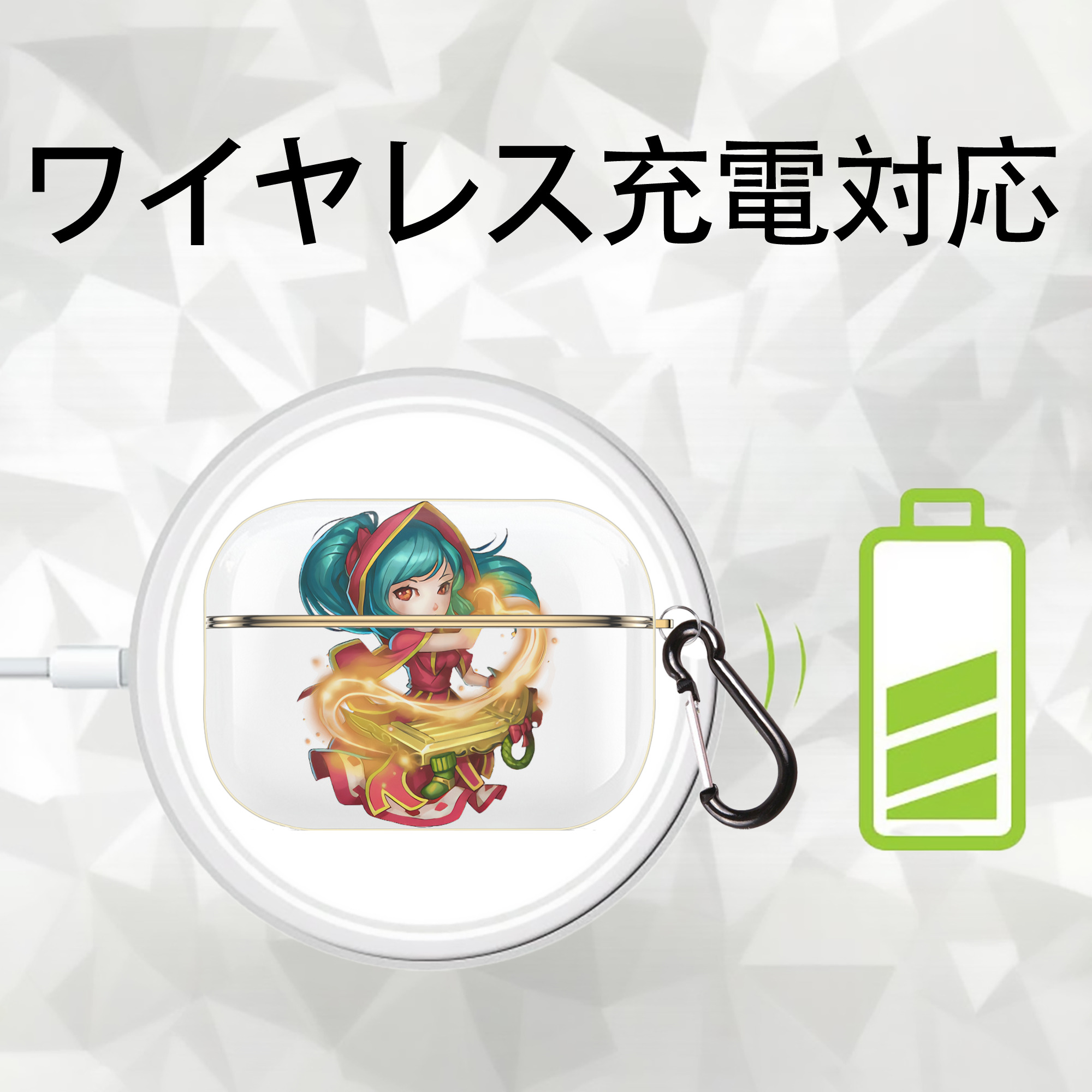 リーグ・オブ・レジェンド League of Legends LOL 【AirPods Pro用】ハードシェル保護ケース｜耐衝撃・防指紋・カラビナ付き商品仕様