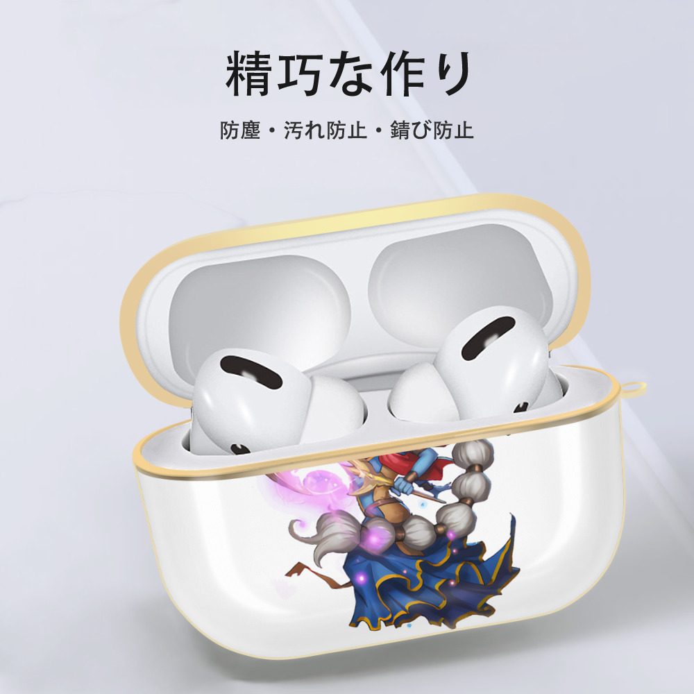リーグ・オブ・レジェンド League of Legends LOL 【AirPods Pro用】ハードシェル保護ケース｜耐衝撃・防指紋・カラビナ付き商品仕様