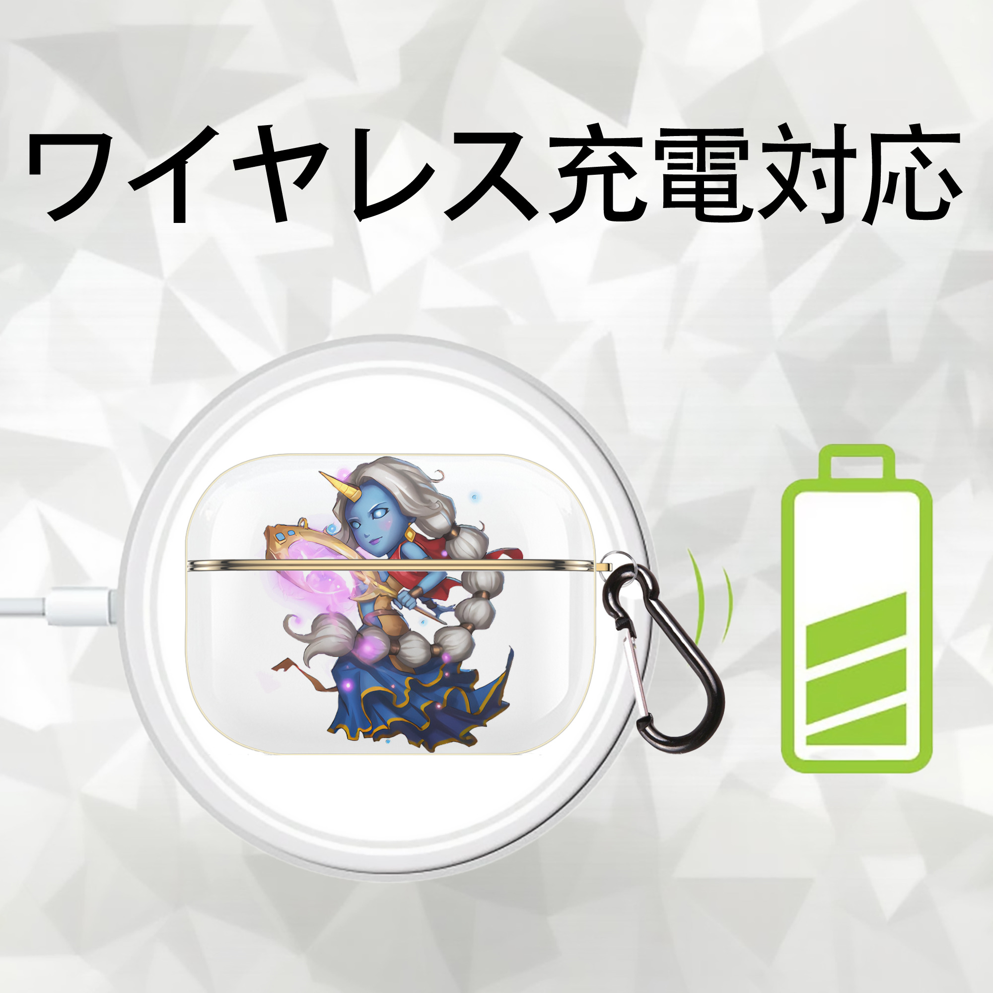リーグ・オブ・レジェンド League of Legends LOL 【AirPods Pro用】ハードシェル保護ケース｜耐衝撃・防指紋・カラビナ付き商品仕様