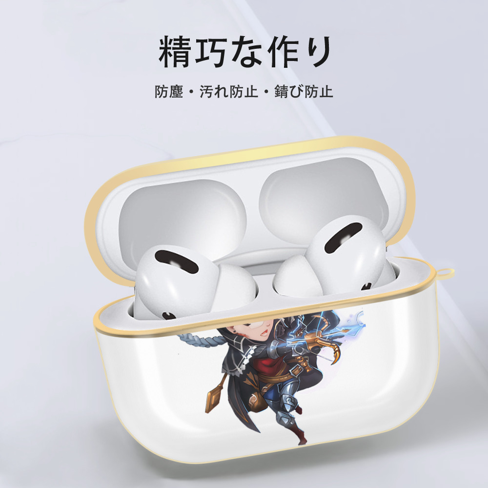 リーグ・オブ・レジェンド League of Legends LOL 【AirPods Pro用】ハードシェル保護ケース｜耐衝撃・防指紋・カラビナ付き商品仕様
