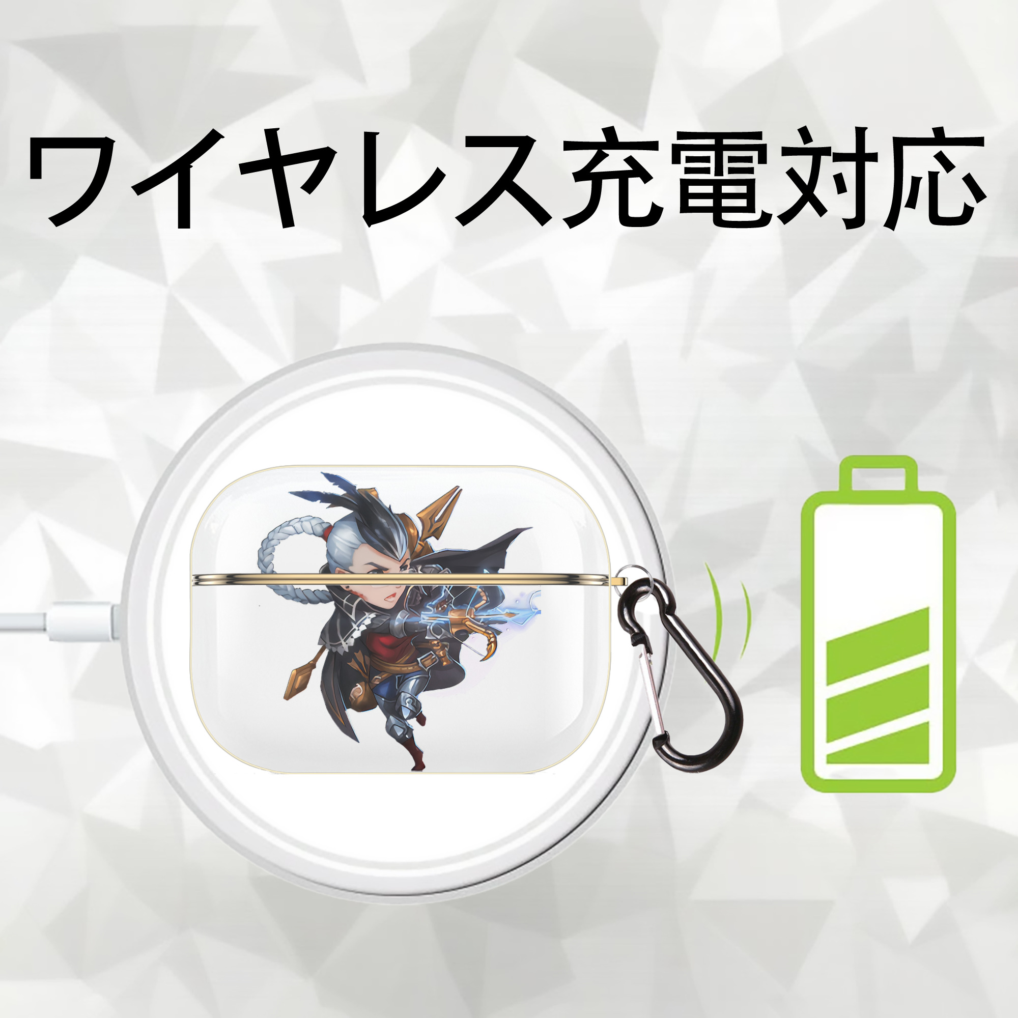 リーグ・オブ・レジェンド League of Legends LOL 【AirPods Pro用】ハードシェル保護ケース｜耐衝撃・防指紋・カラビナ付き商品仕様