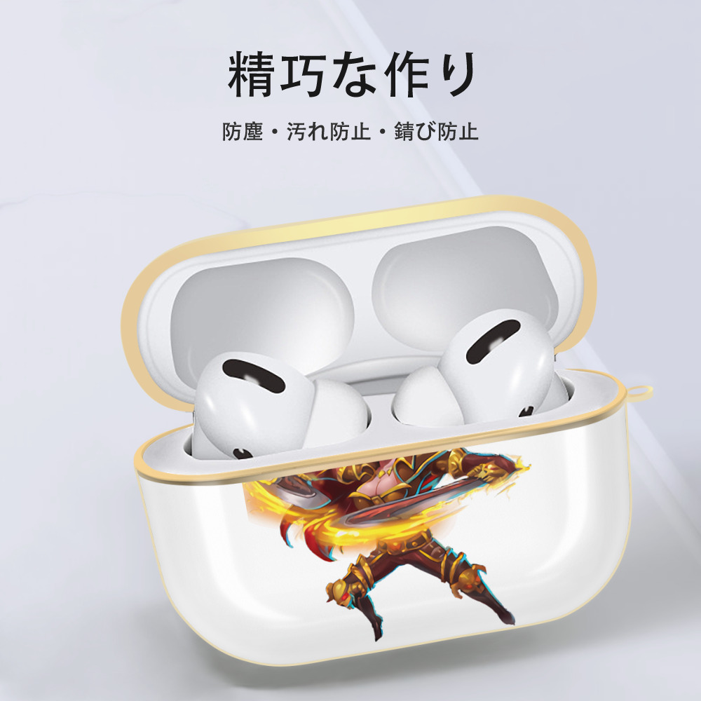 リーグ・オブ・レジェンド League of Legends LOL 【AirPods Pro用】ハードシェル保護ケース｜耐衝撃・防指紋・カラビナ付き商品仕様