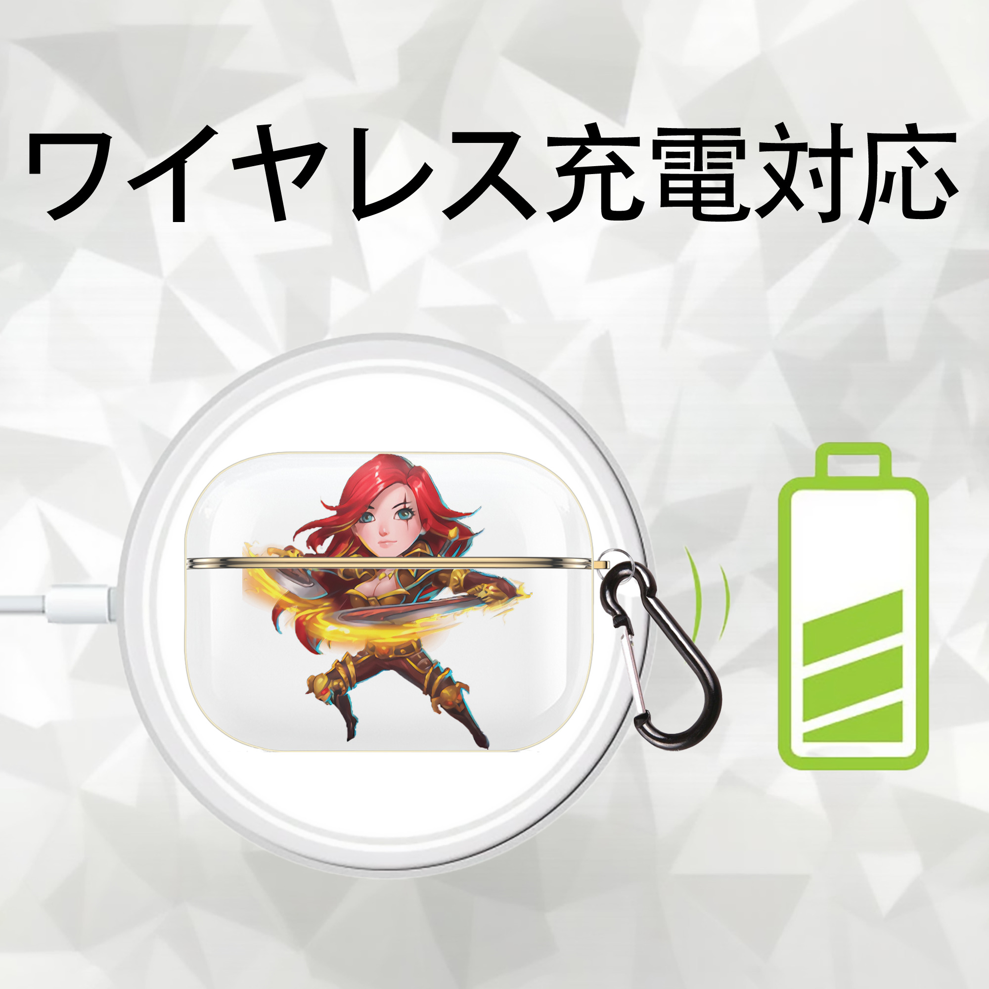 リーグ・オブ・レジェンド League of Legends LOL 【AirPods Pro用】ハードシェル保護ケース｜耐衝撃・防指紋・カラビナ付き商品仕様