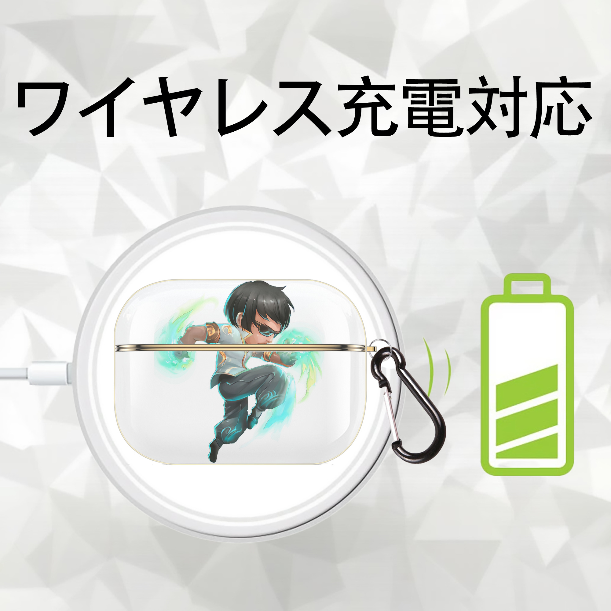 リーグ・オブ・レジェンド League of Legends LOL 【AirPods Pro用】ハードシェル保護ケース｜耐衝撃・防指紋・カラビナ付き商品仕様