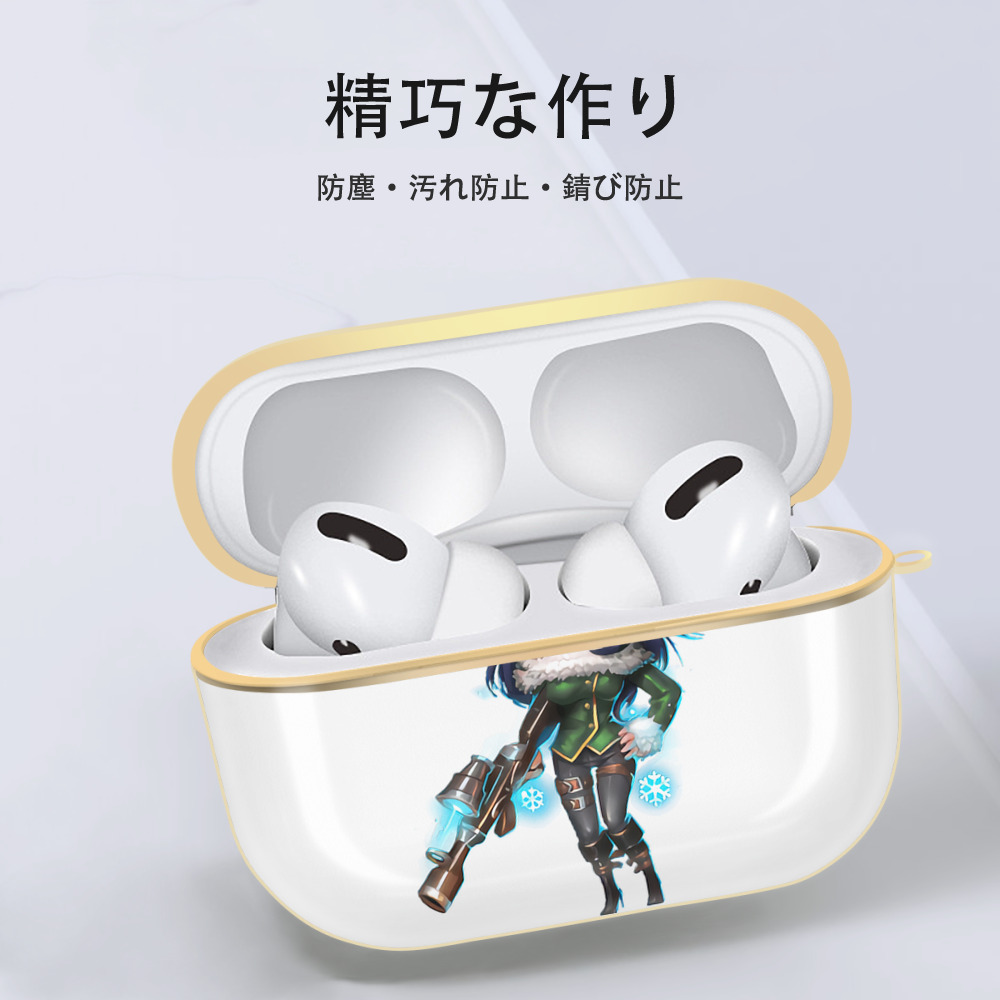 リーグ・オブ・レジェンド League of Legends LOL 【AirPods Pro用】ハードシェル保護ケース｜耐衝撃・防指紋・カラビナ付き商品仕様