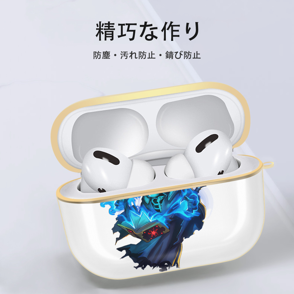リーグ・オブ・レジェンド League of Legends LOL 【AirPods Pro用】ハードシェル保護ケース｜耐衝撃・防指紋・カラビナ付き商品仕様