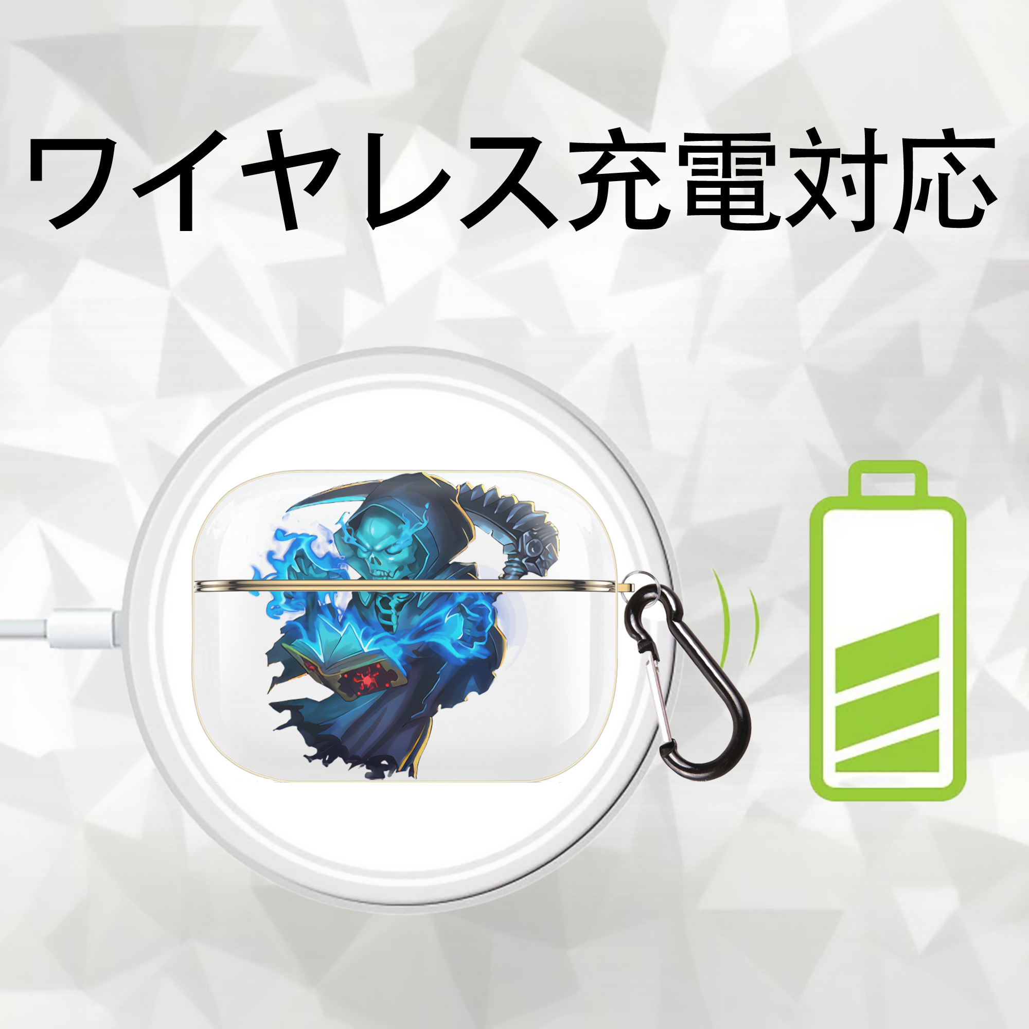 リーグ・オブ・レジェンド League of Legends LOL 【AirPods Pro用】ハードシェル保護ケース｜耐衝撃・防指紋・カラビナ付き商品仕様