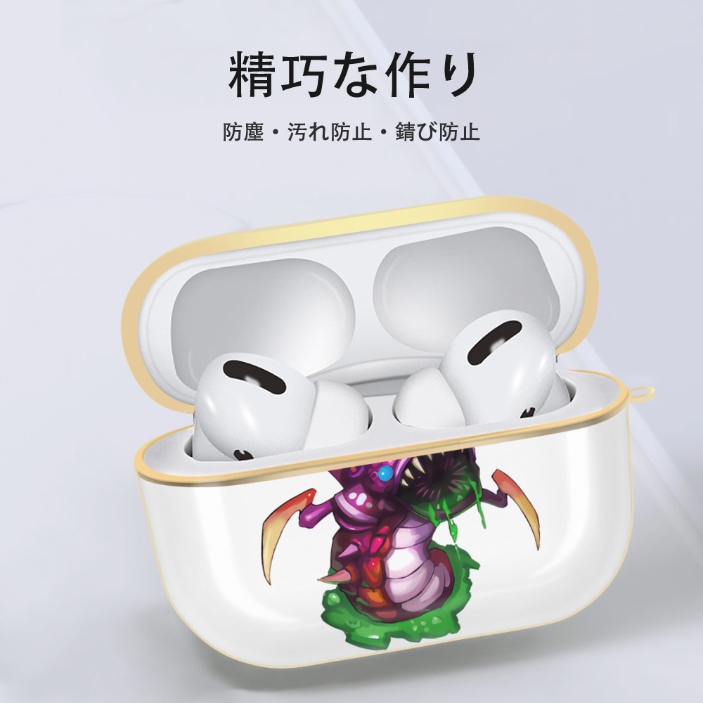 リーグ・オブ・レジェンド League of Legends LOL 【AirPods Pro用】ハードシェル保護ケース｜耐衝撃・防指紋・カラビナ付き商品仕様