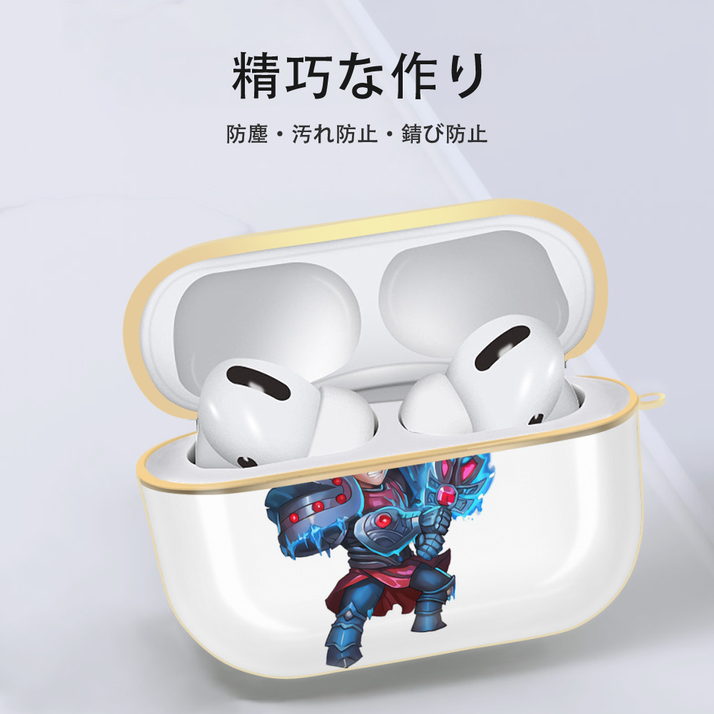 リーグ・オブ・レジェンド League of Legends LOL 【AirPods Pro用】ハードシェル保護ケース｜耐衝撃・防指紋・カラビナ付き商品仕様