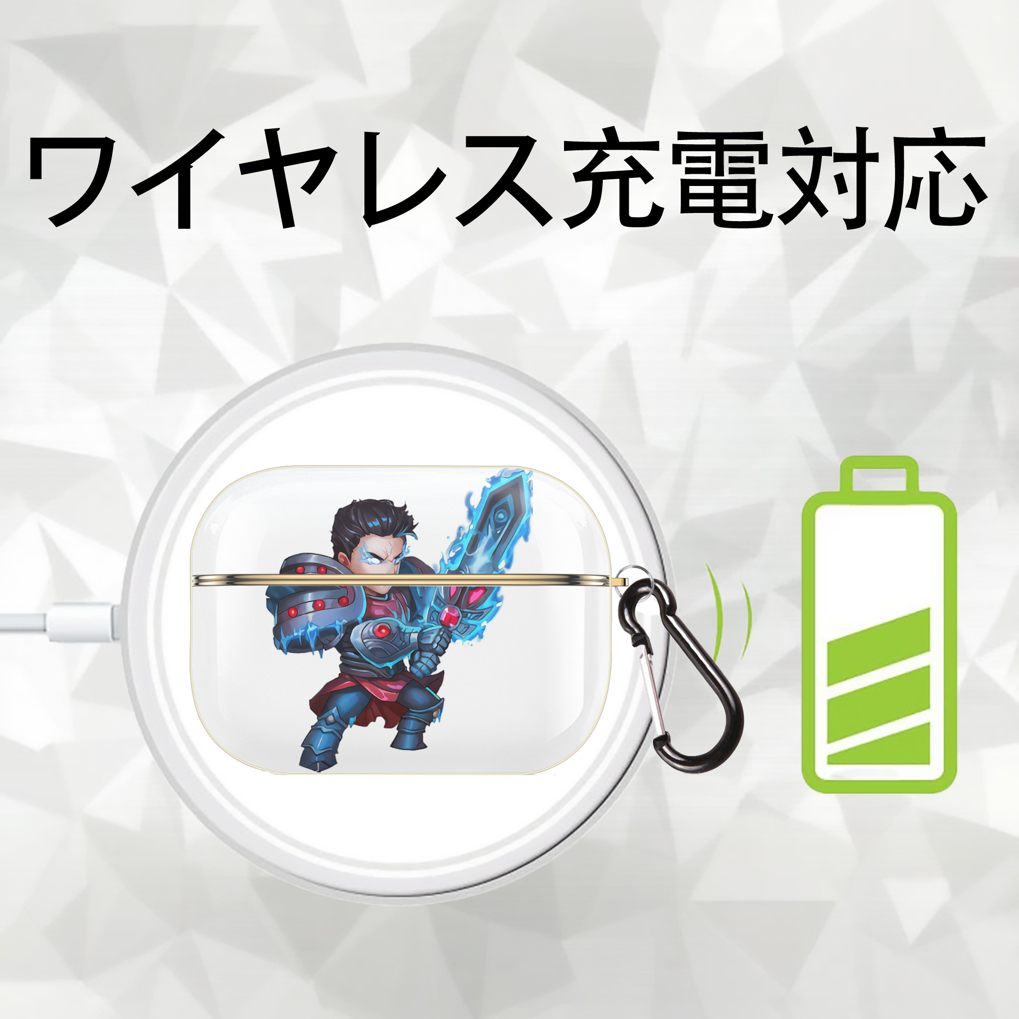 リーグ・オブ・レジェンド League of Legends LOL 【AirPods Pro用】ハードシェル保護ケース｜耐衝撃・防指紋・カラビナ付き商品仕様