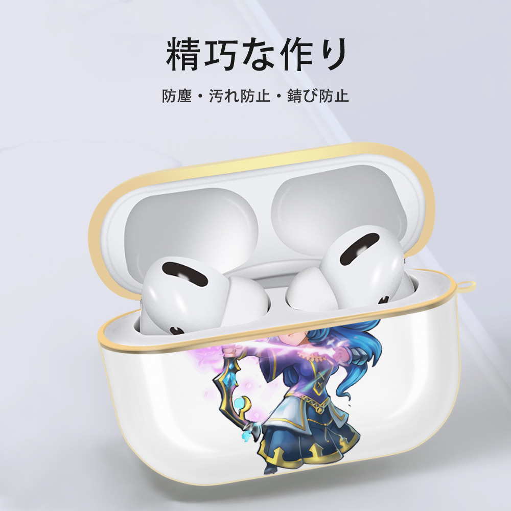 リーグ・オブ・レジェンド League of Legends LOL 【AirPods Pro用】ハードシェル保護ケース｜耐衝撃・防指紋・カラビナ付き商品仕様