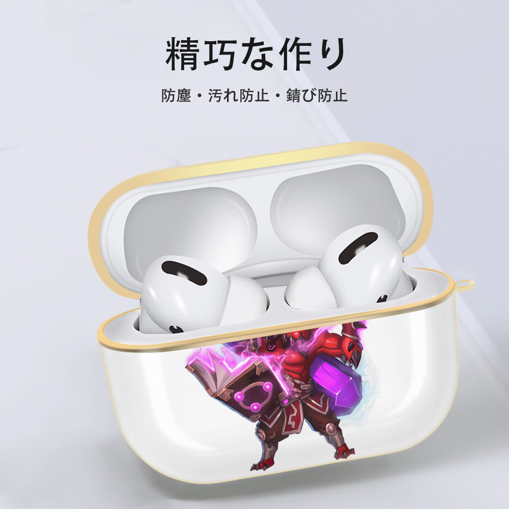 リーグ・オブ・レジェンド League of Legends LOL 【AirPods Pro用】ハードシェル保護ケース｜耐衝撃・防指紋・カラビナ付き商品仕様
