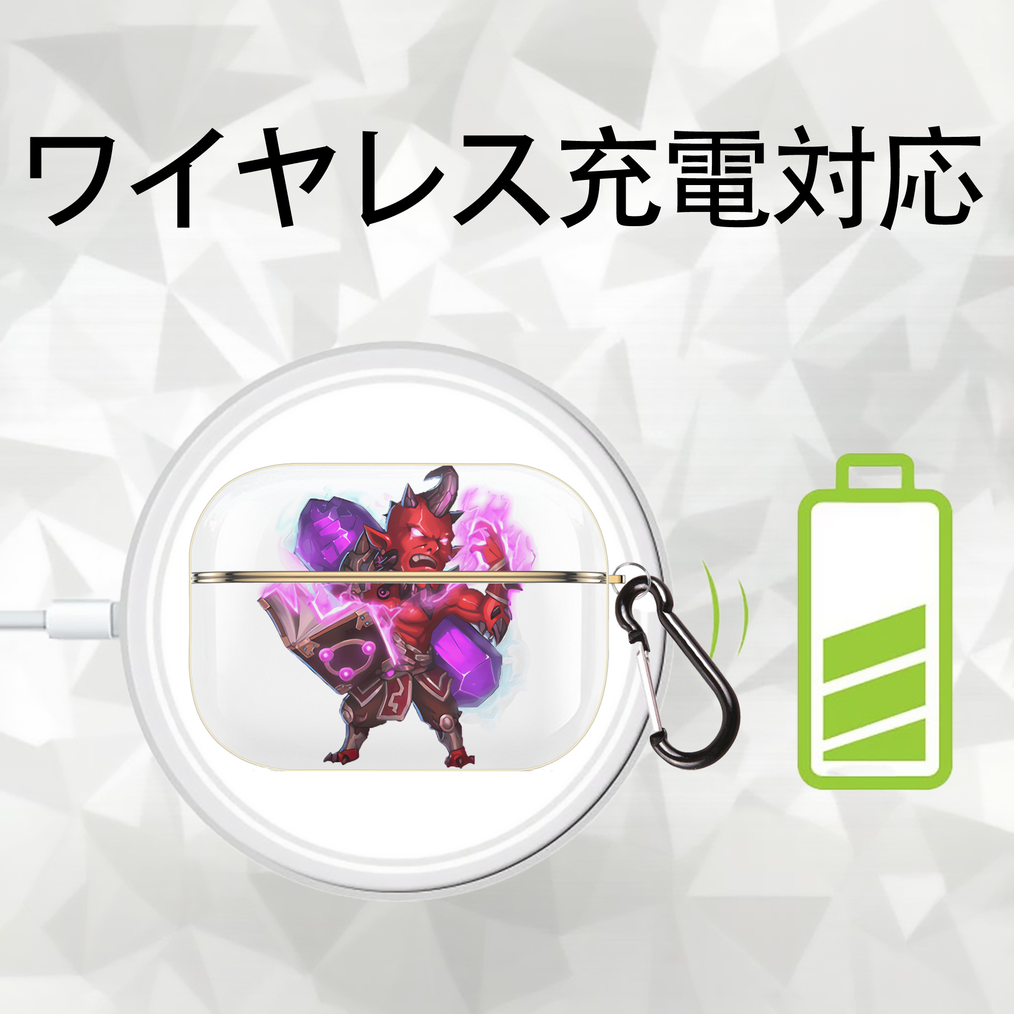 リーグ・オブ・レジェンド League of Legends LOL 【AirPods Pro用】ハードシェル保護ケース｜耐衝撃・防指紋・カラビナ付き商品仕様