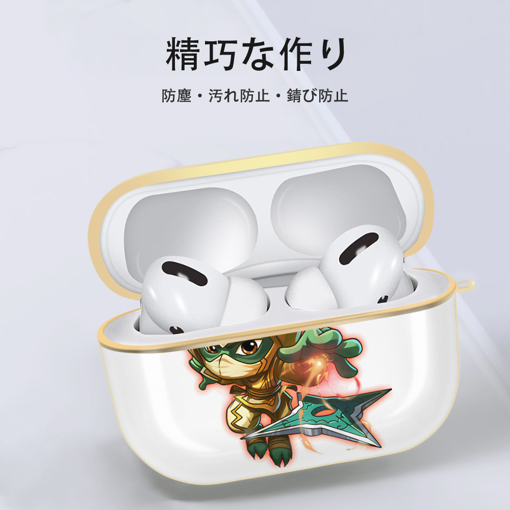 リーグ・オブ・レジェンド League of Legends LOL 【AirPods Pro用】ハードシェル保護ケース｜耐衝撃・防指紋・カラビナ付き商品仕様