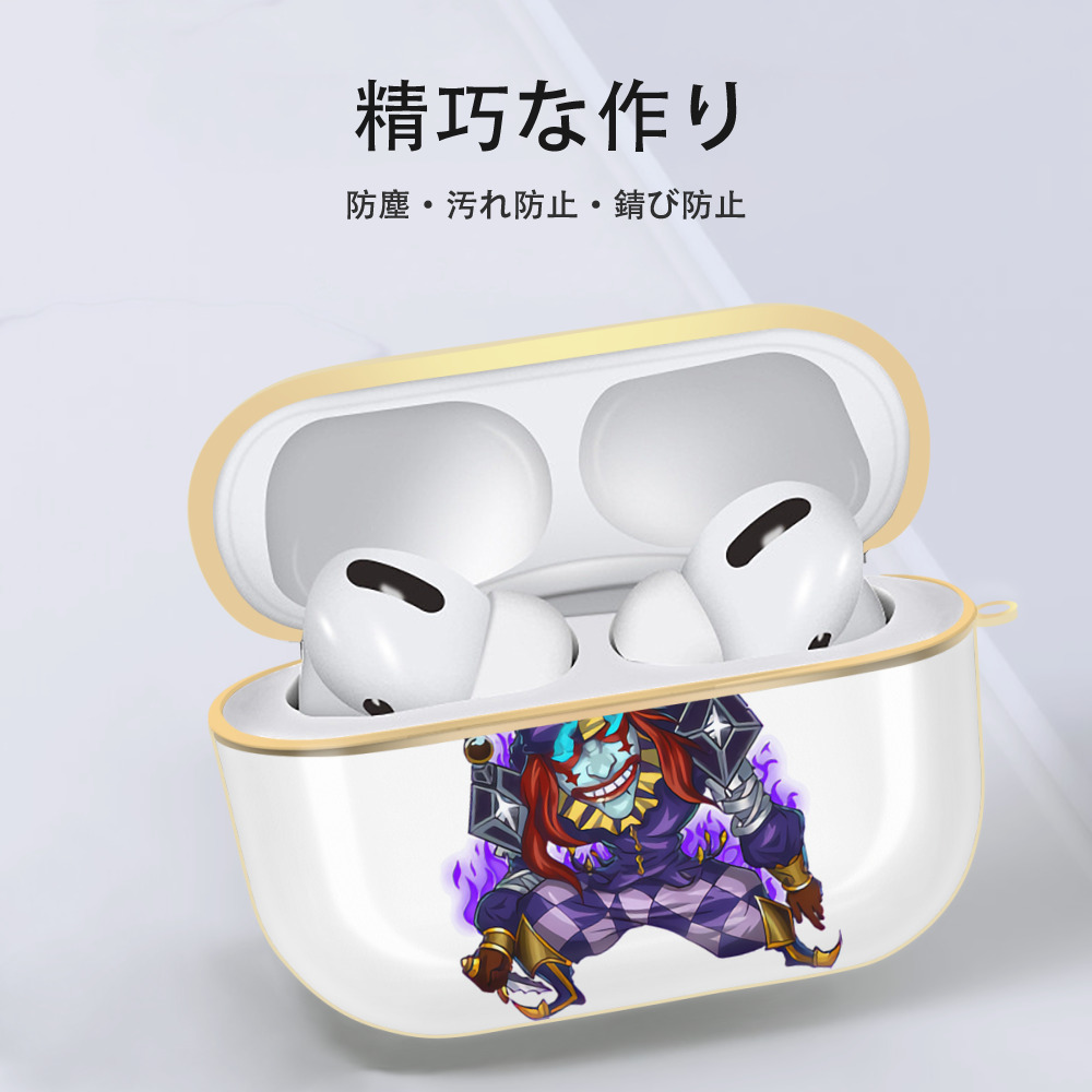 リーグ・オブ・レジェンド League of Legends LOL 【AirPods Pro用】ハードシェル保護ケース｜耐衝撃・防指紋・カラビナ付き商品仕様
