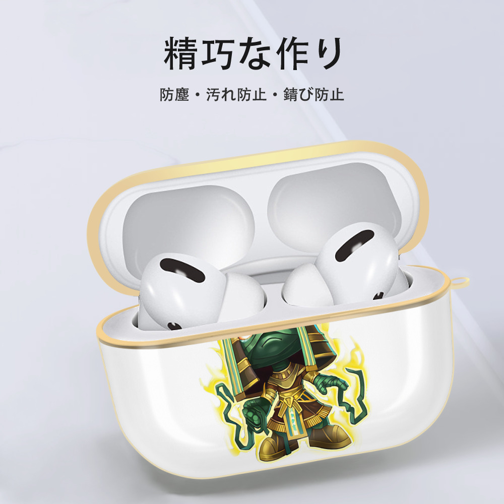 リーグ・オブ・レジェンド League of Legends LOL 【AirPods Pro用】ハードシェル保護ケース｜耐衝撃・防指紋・カラビナ付き商品仕様