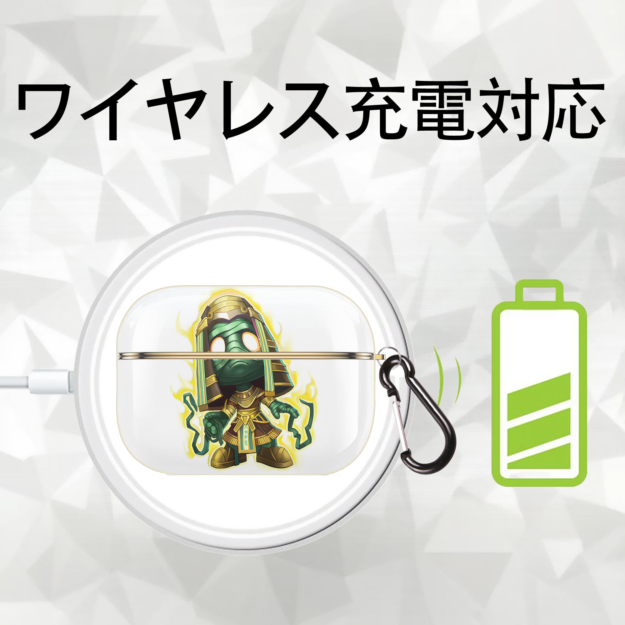 リーグ・オブ・レジェンド League of Legends LOL 【AirPods Pro用】ハードシェル保護ケース｜耐衝撃・防指紋・カラビナ付き商品仕様