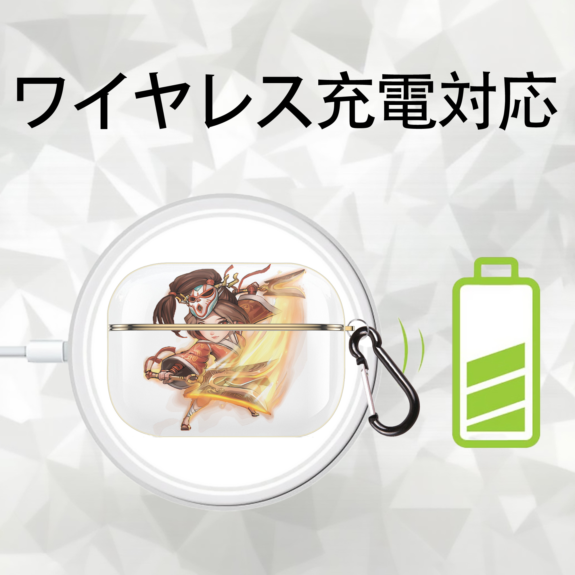リーグ・オブ・レジェンド League of Legends LOL 【AirPods Pro用】ハードシェル保護ケース｜耐衝撃・防指紋・カラビナ付き商品仕様