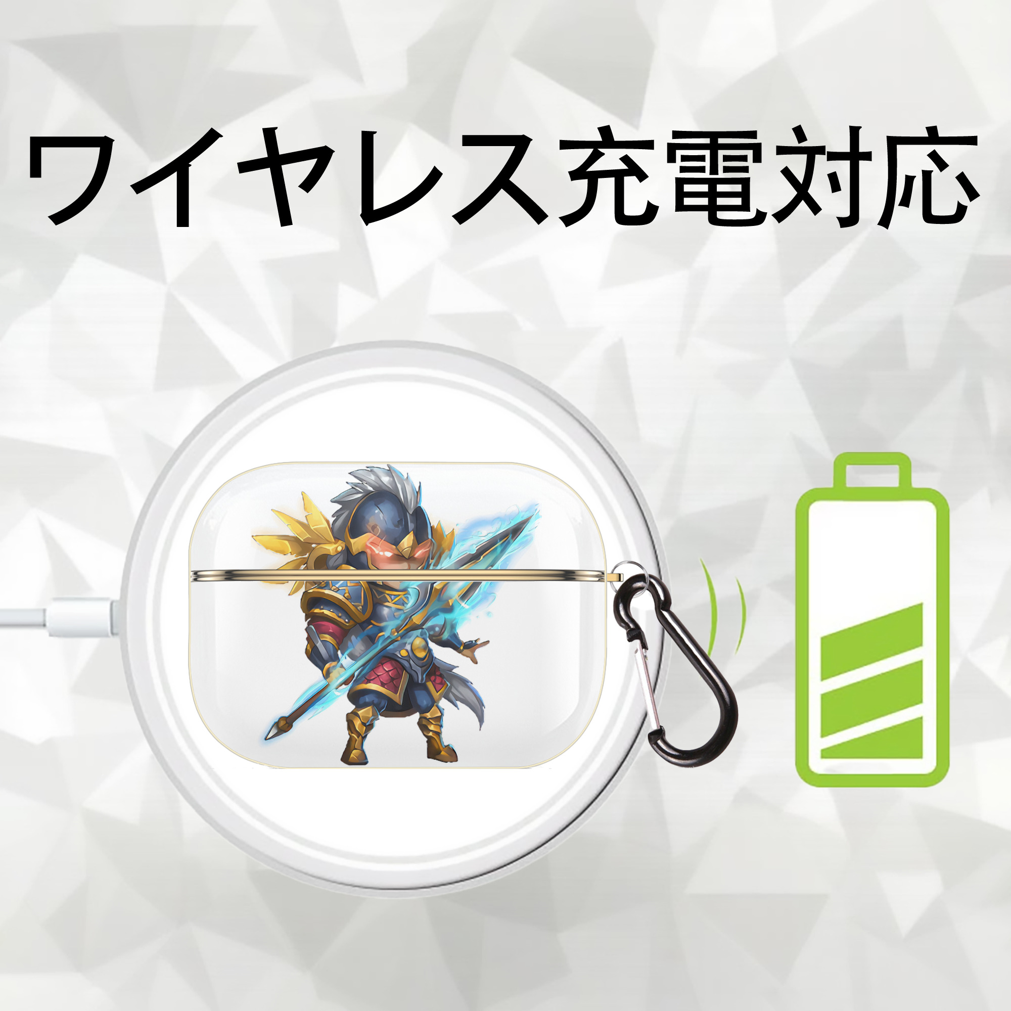 リーグ・オブ・レジェンド League of Legends LOL 【AirPods Pro用】ハードシェル保護ケース｜耐衝撃・防指紋・カラビナ付き商品仕様