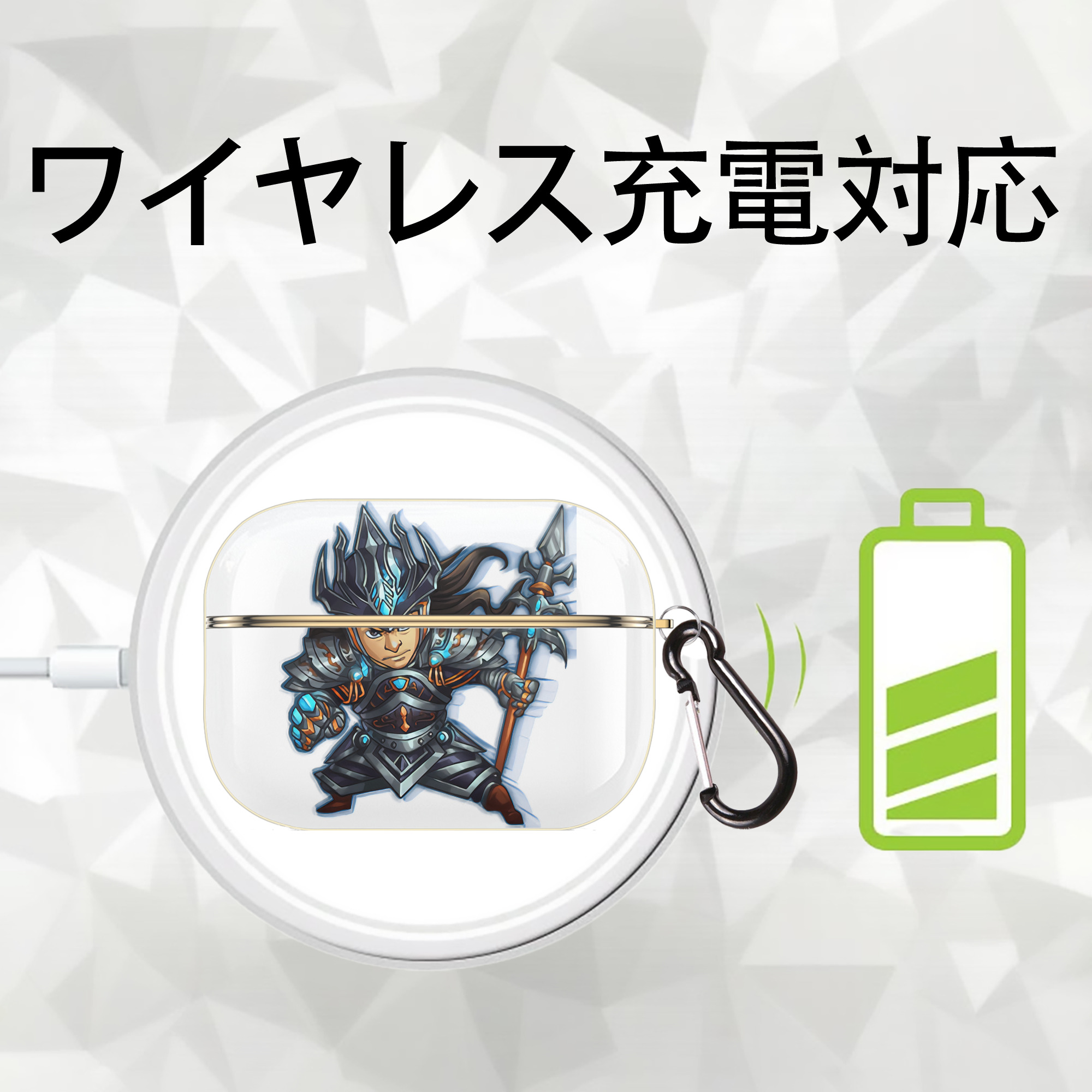 リーグ・オブ・レジェンド League of Legends LOL 【AirPods Pro用】ハードシェル保護ケース｜耐衝撃・防指紋・カラビナ付き商品仕様