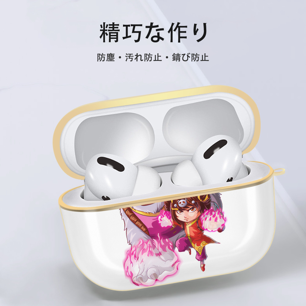 リーグ・オブ・レジェンド League of Legends LOL 【AirPods Pro用】ハードシェル保護ケース｜耐衝撃・防指紋・カラビナ付き商品仕様