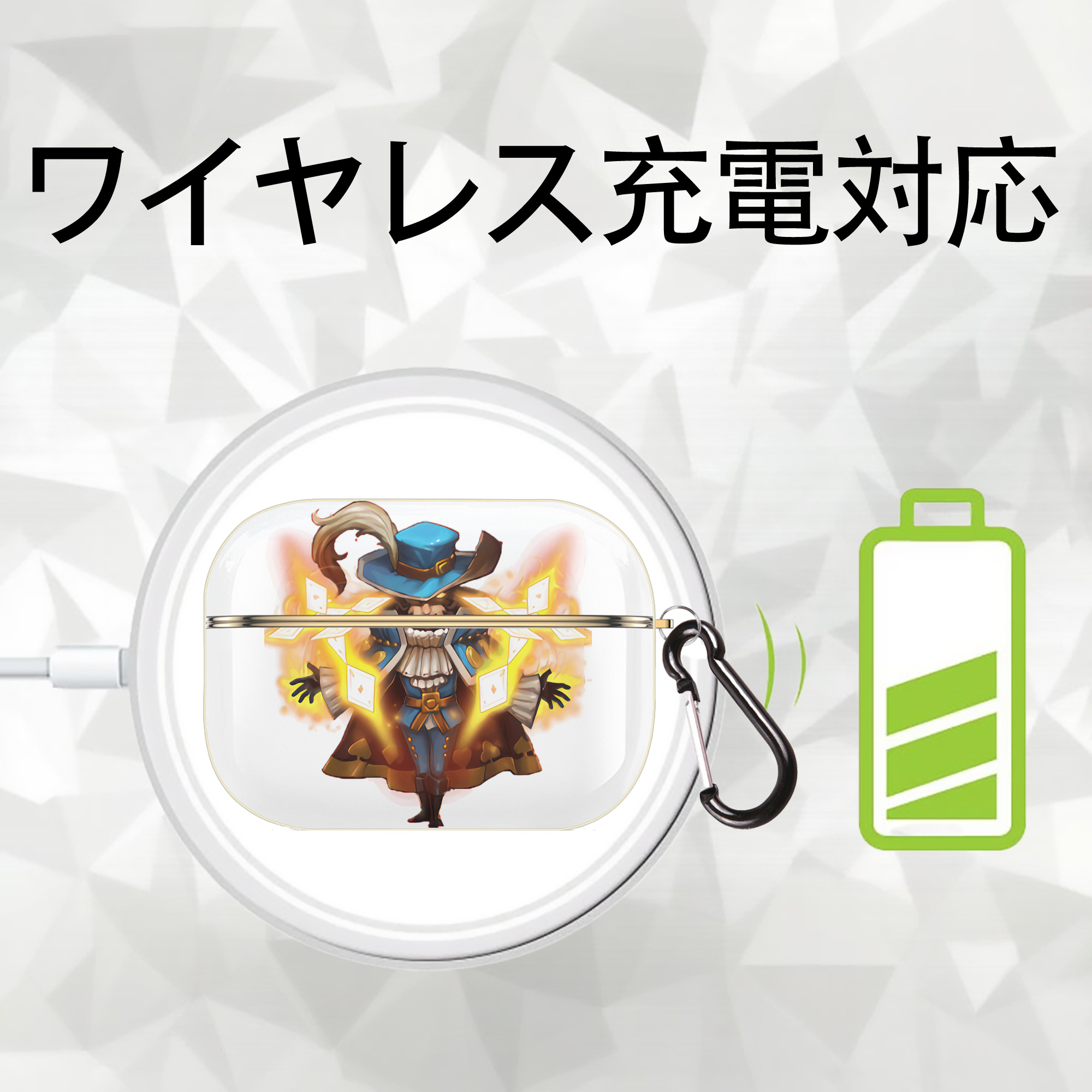 リーグ・オブ・レジェンド League of Legends LOL 【AirPods Pro用】ハードシェル保護ケース｜耐衝撃・防指紋・カラビナ付き商品仕様