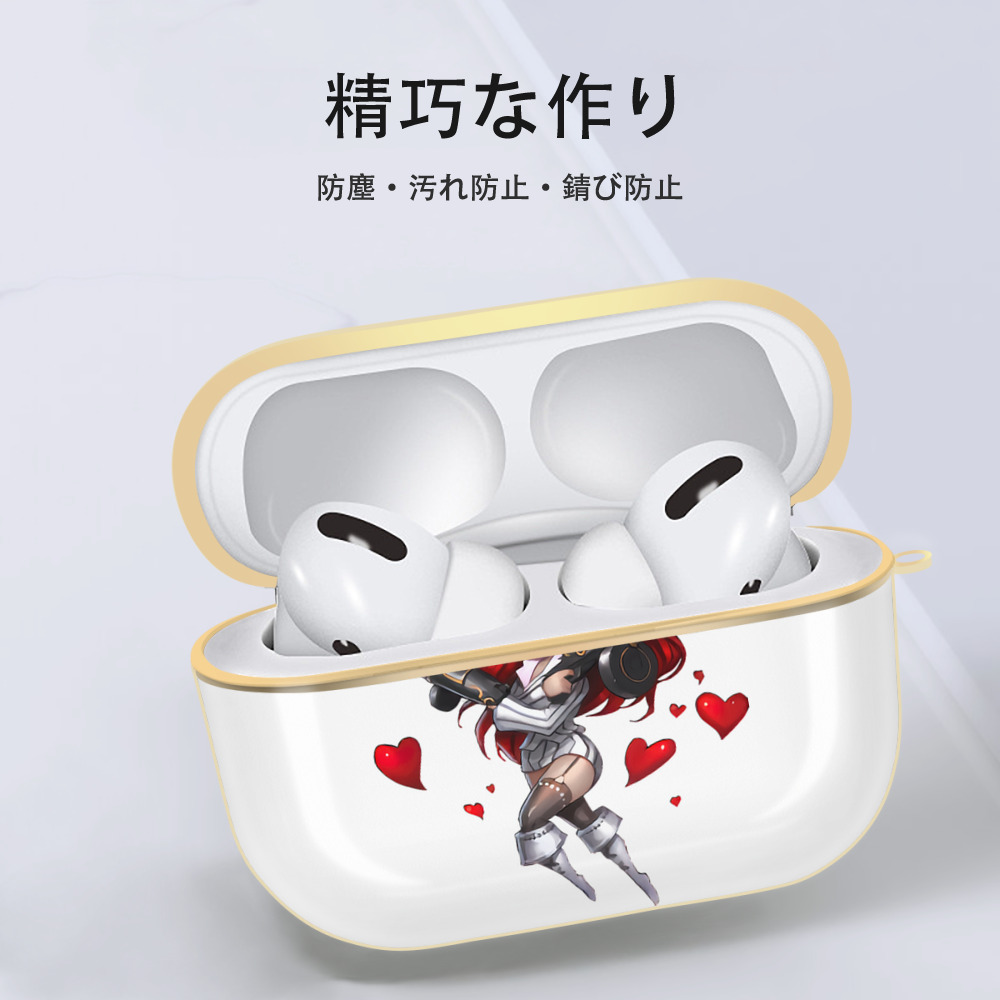 リーグ・オブ・レジェンド League of Legends LOL 【AirPods Pro用】ハードシェル保護ケース｜耐衝撃・防指紋・カラビナ付き商品仕様